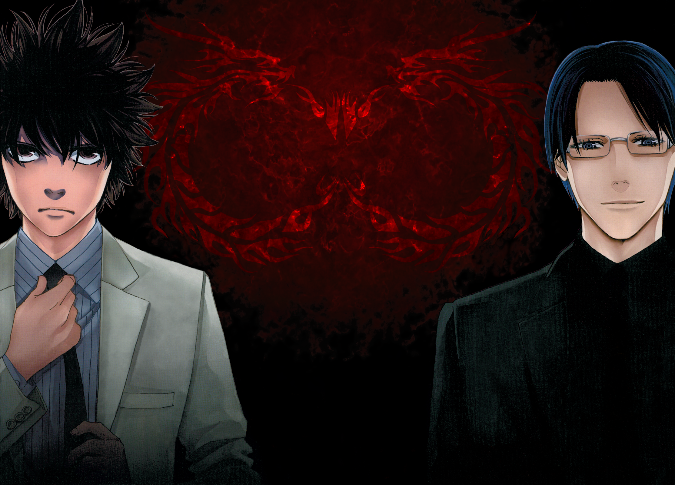 Read Ouroboros EN Manga Online