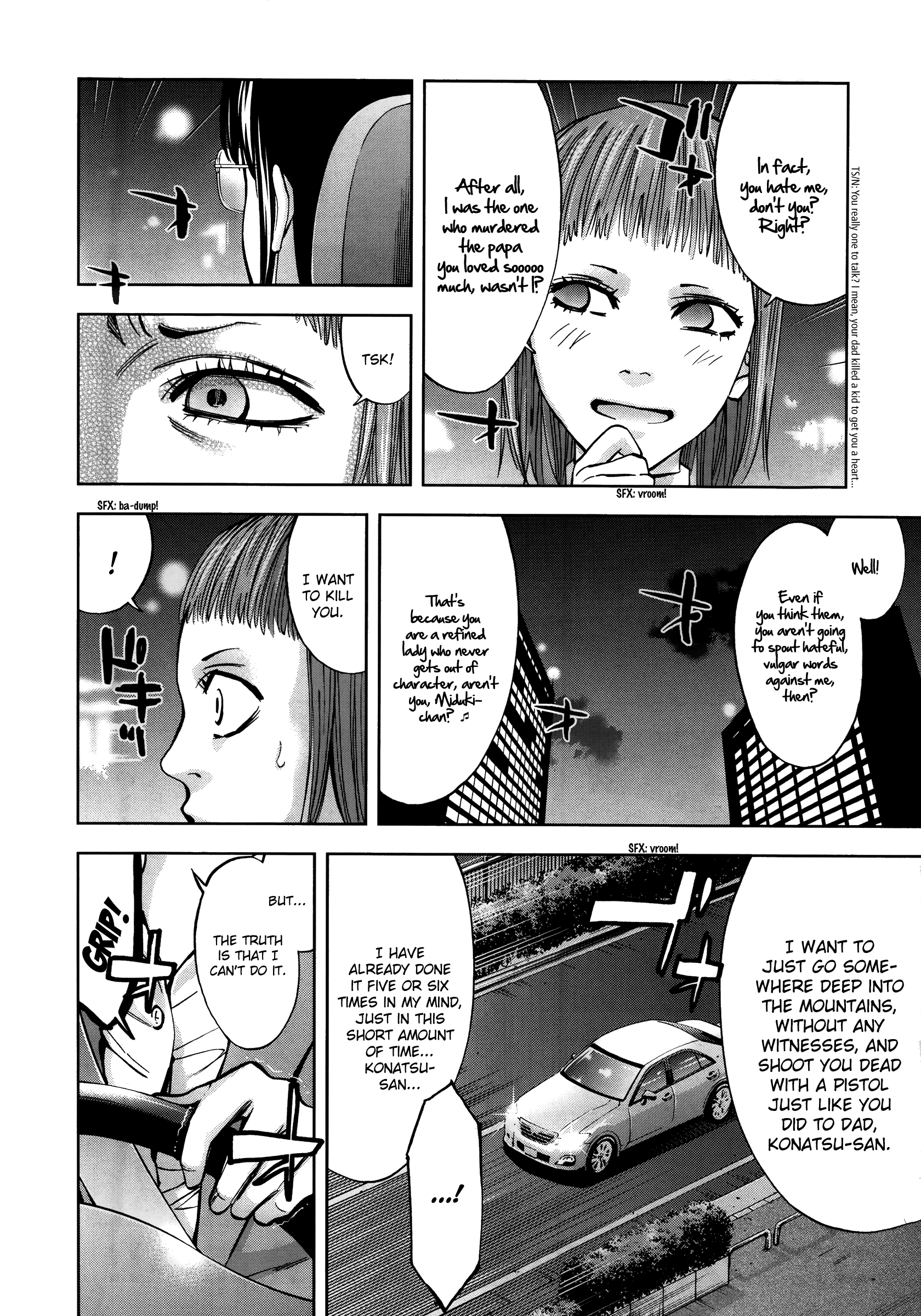 Read Ouroboros EN Manga Online
