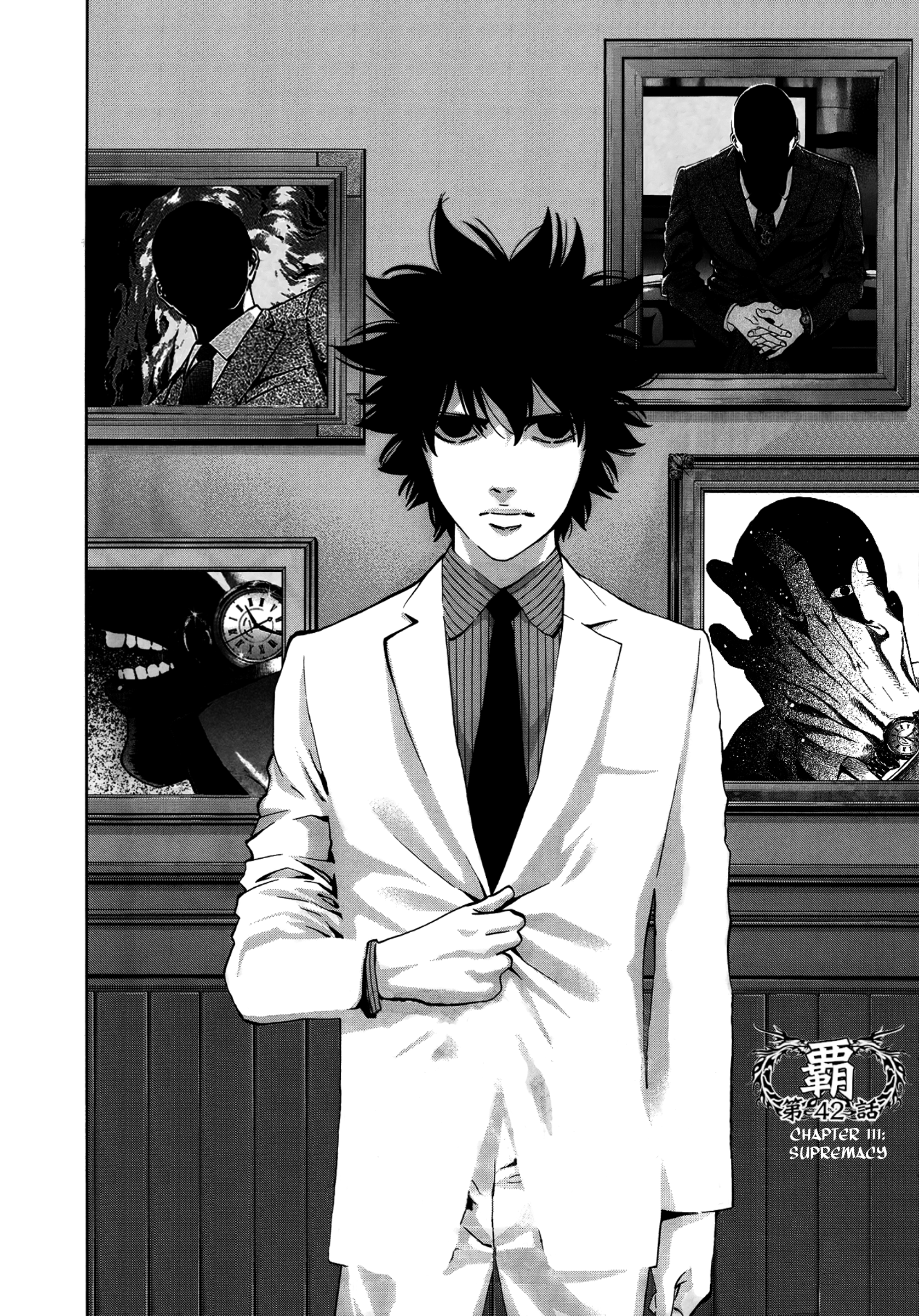 Read Ouroboros EN Manga Online
