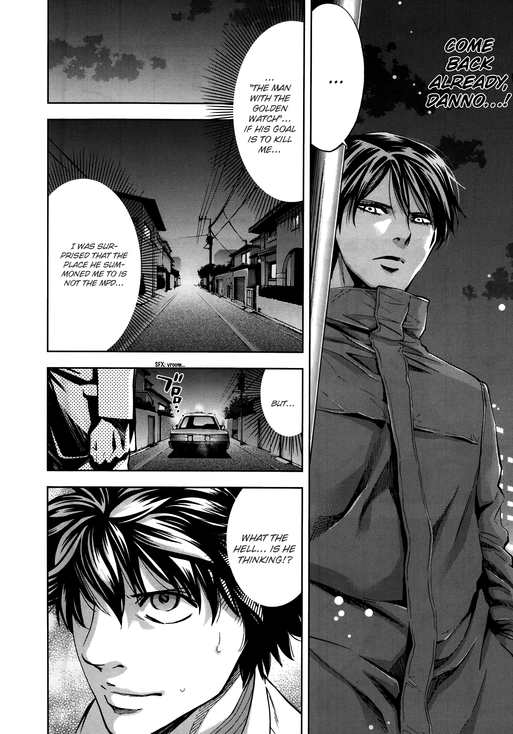 Read Ouroboros EN Manga Online