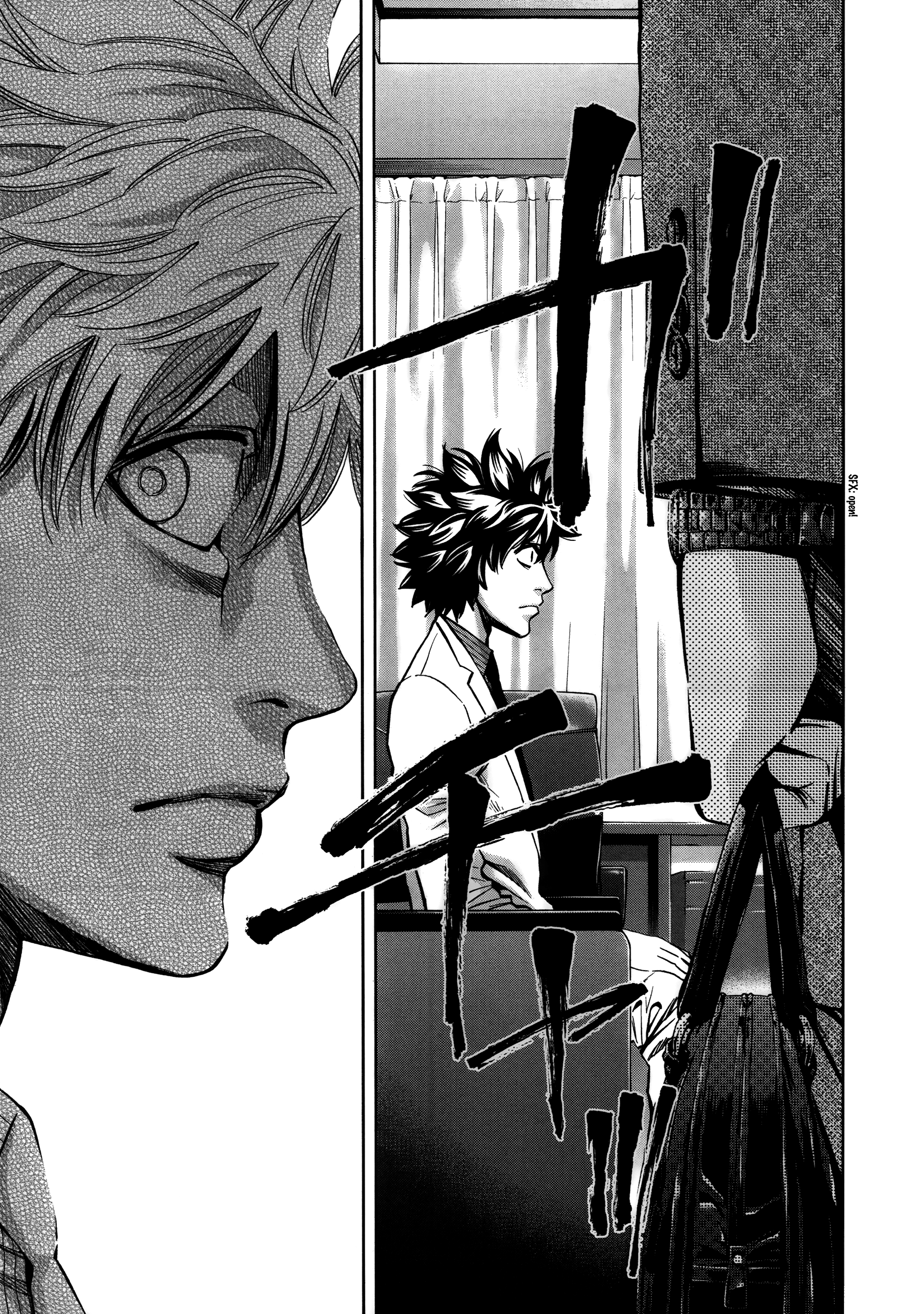 Read Ouroboros EN Manga Online