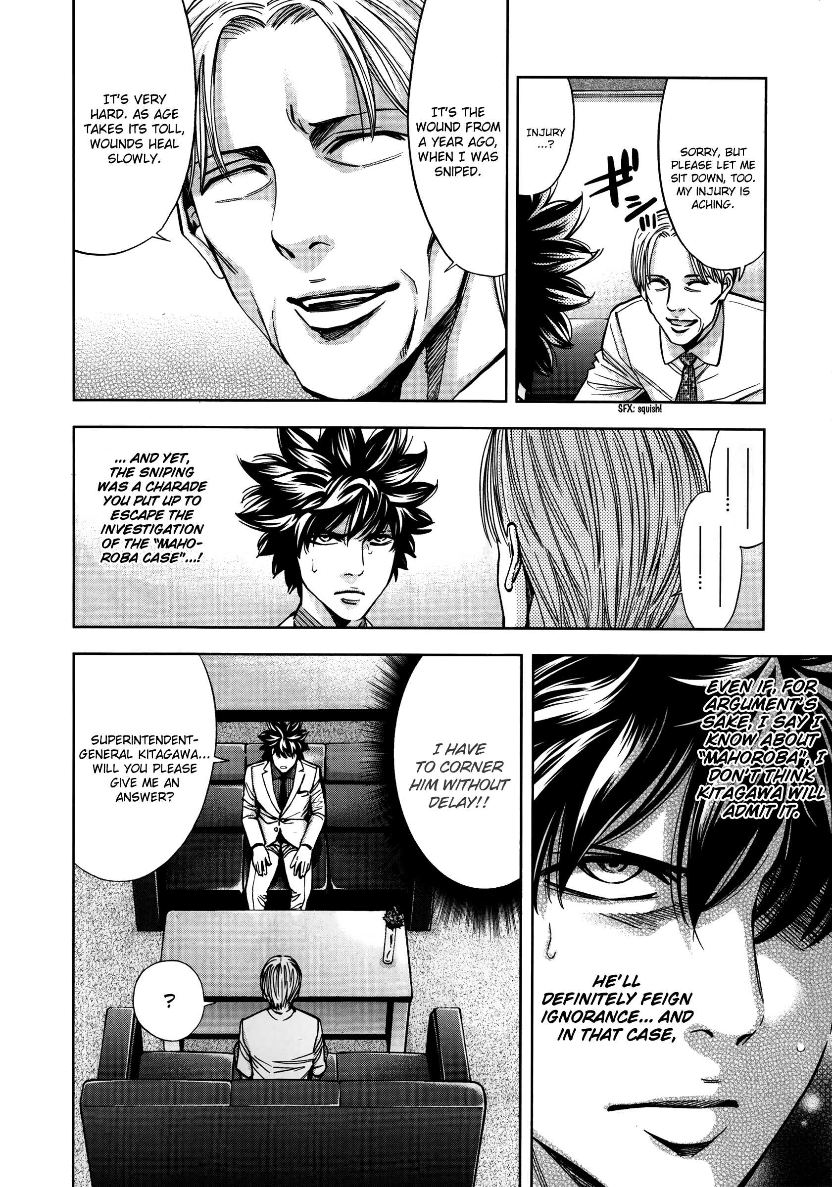 Read Ouroboros EN Manga Online