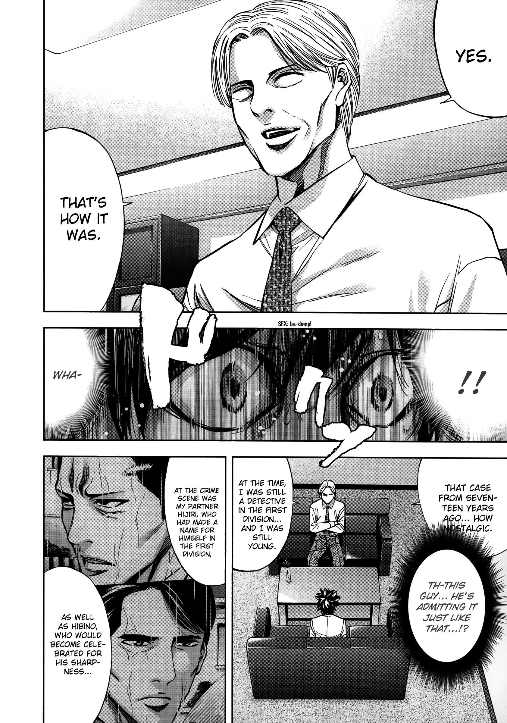 Read Ouroboros EN Manga Online