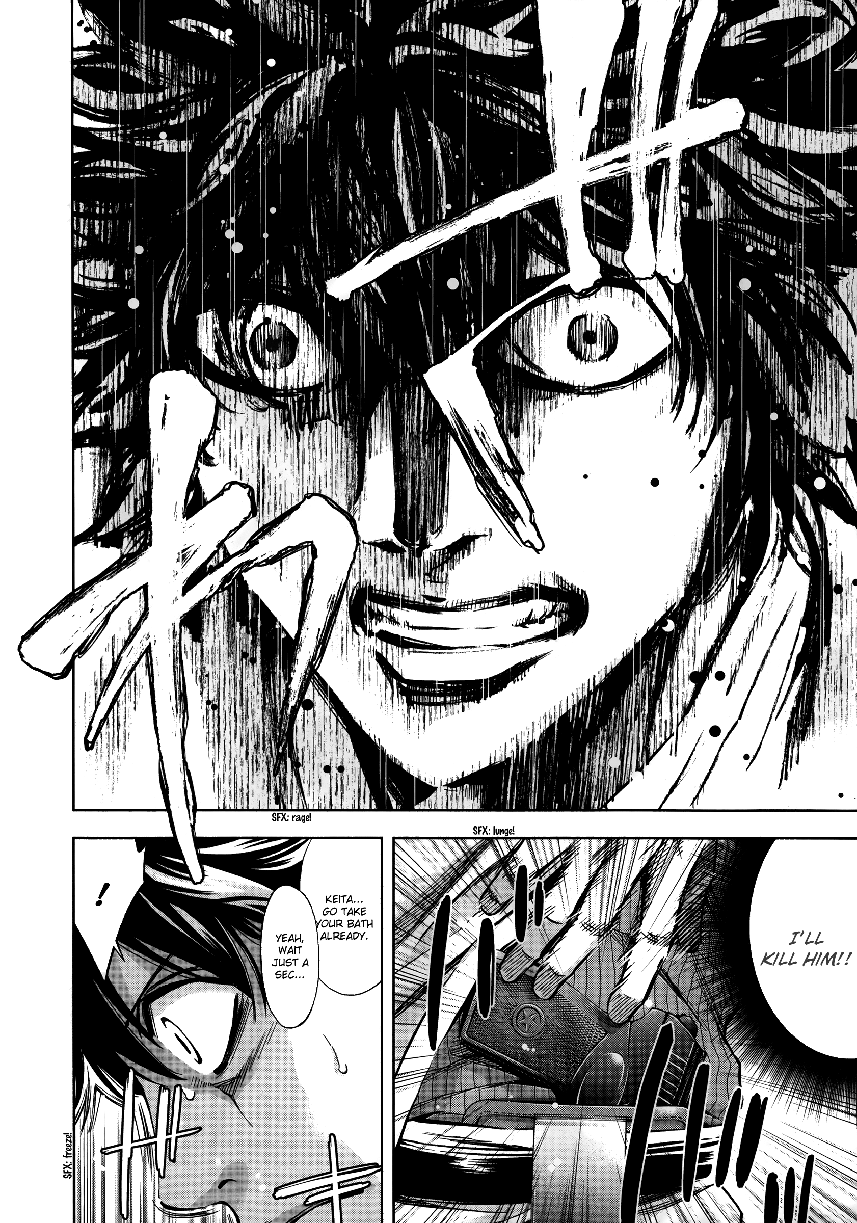 Read Ouroboros EN Manga Online