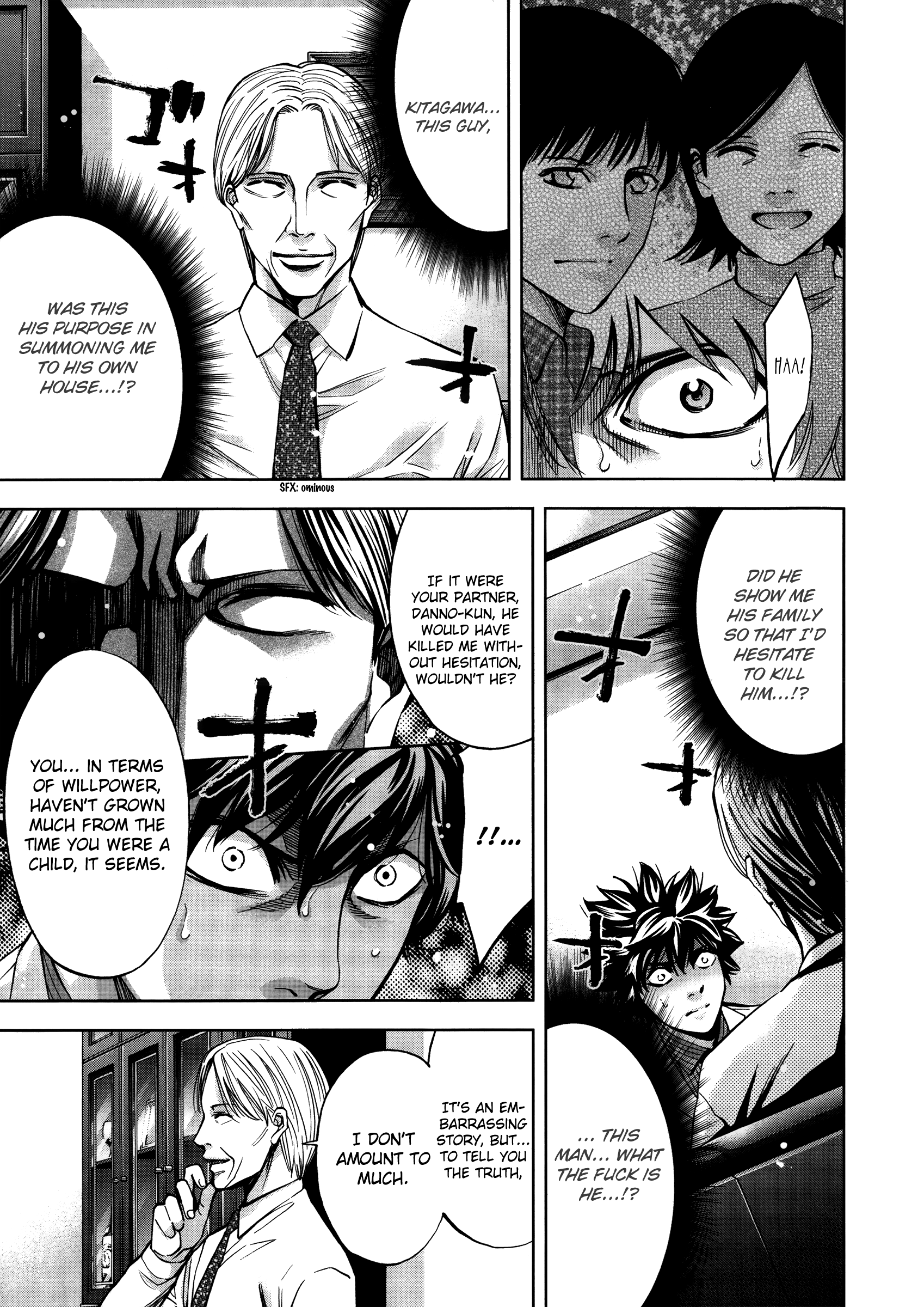 Read Ouroboros EN Manga Online