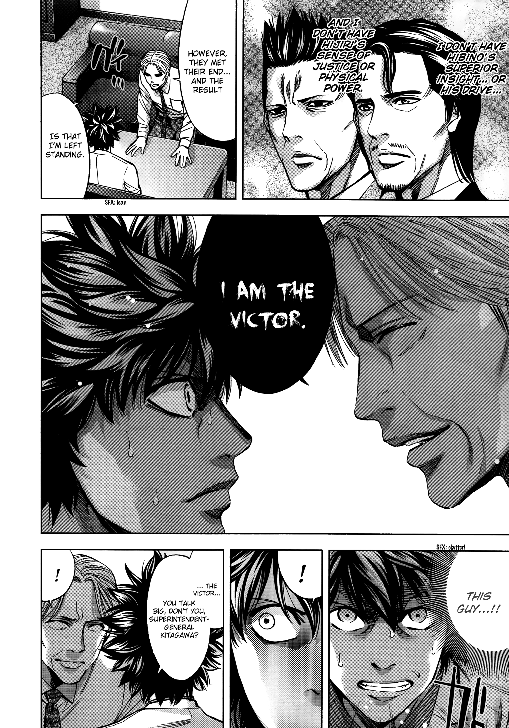 Read Ouroboros EN Manga Online
