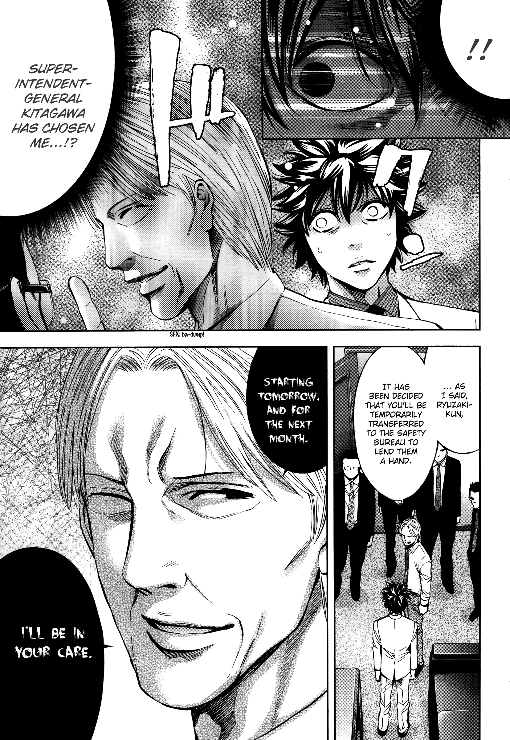 Read Ouroboros EN Manga Online