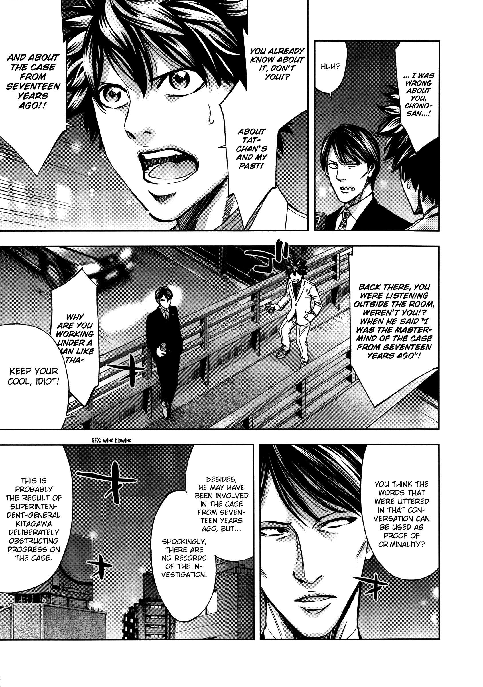 Read Ouroboros EN Manga Online
