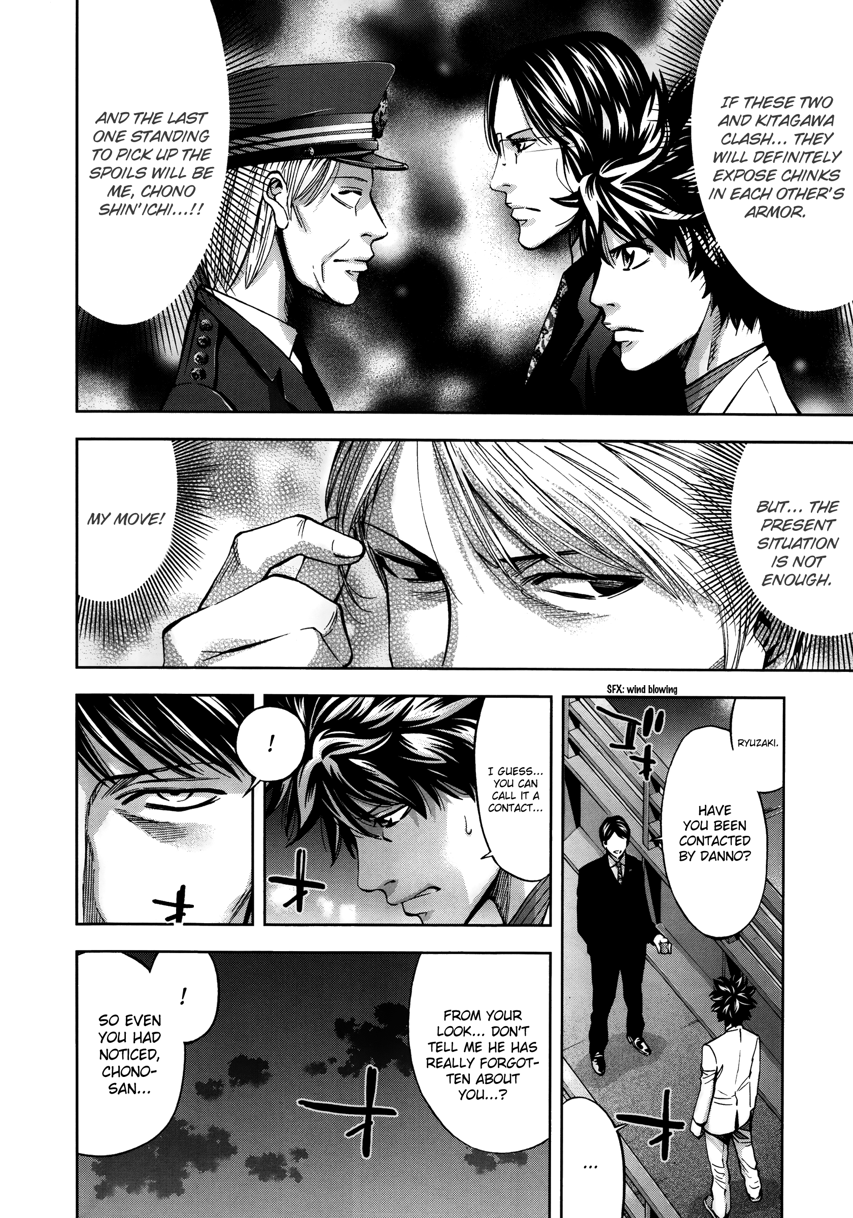 Read Ouroboros EN Manga Online