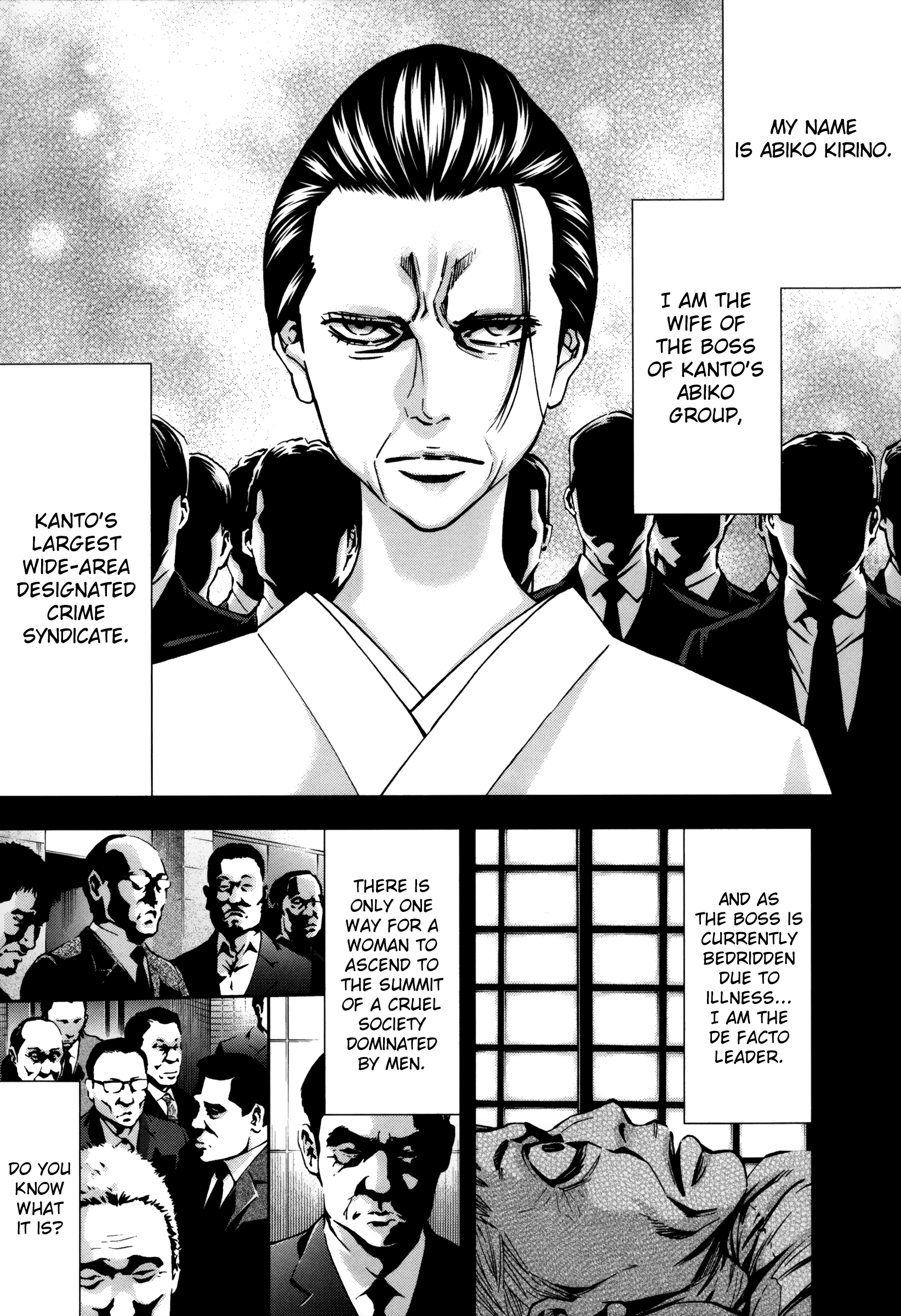Read Ouroboros EN Manga Online