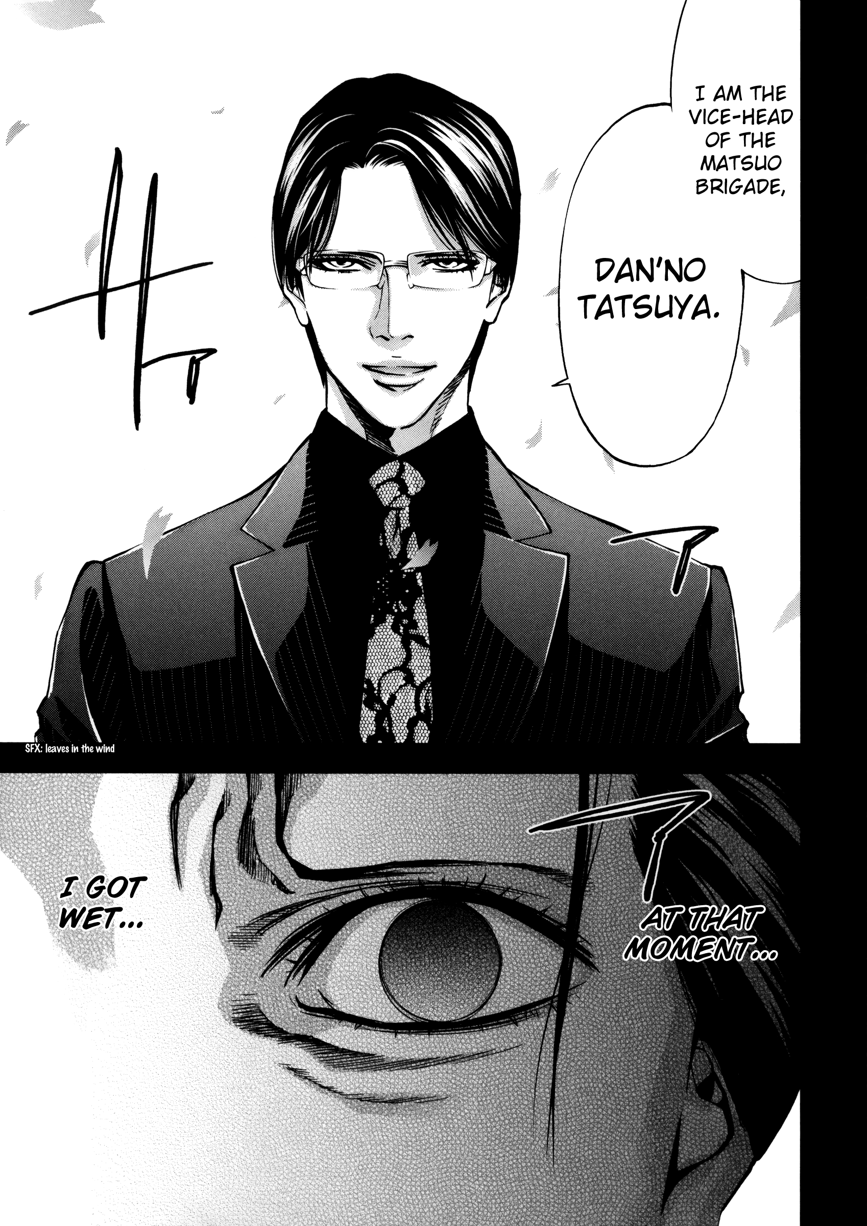 Read Ouroboros EN Manga Online