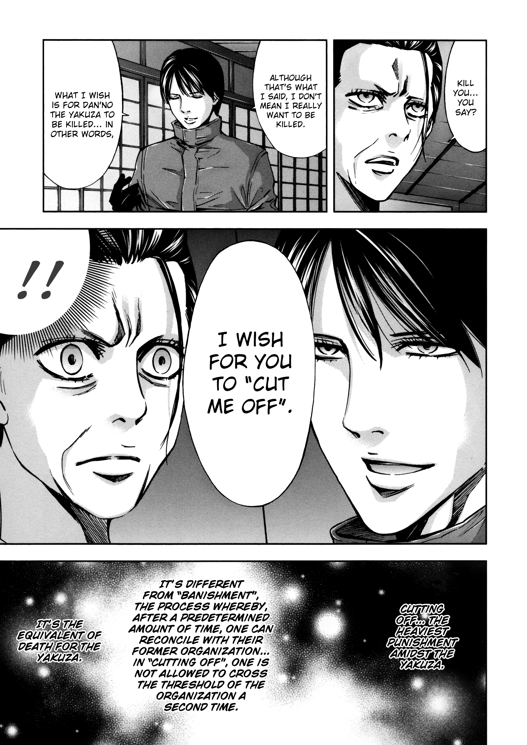 Read Ouroboros EN Manga Online