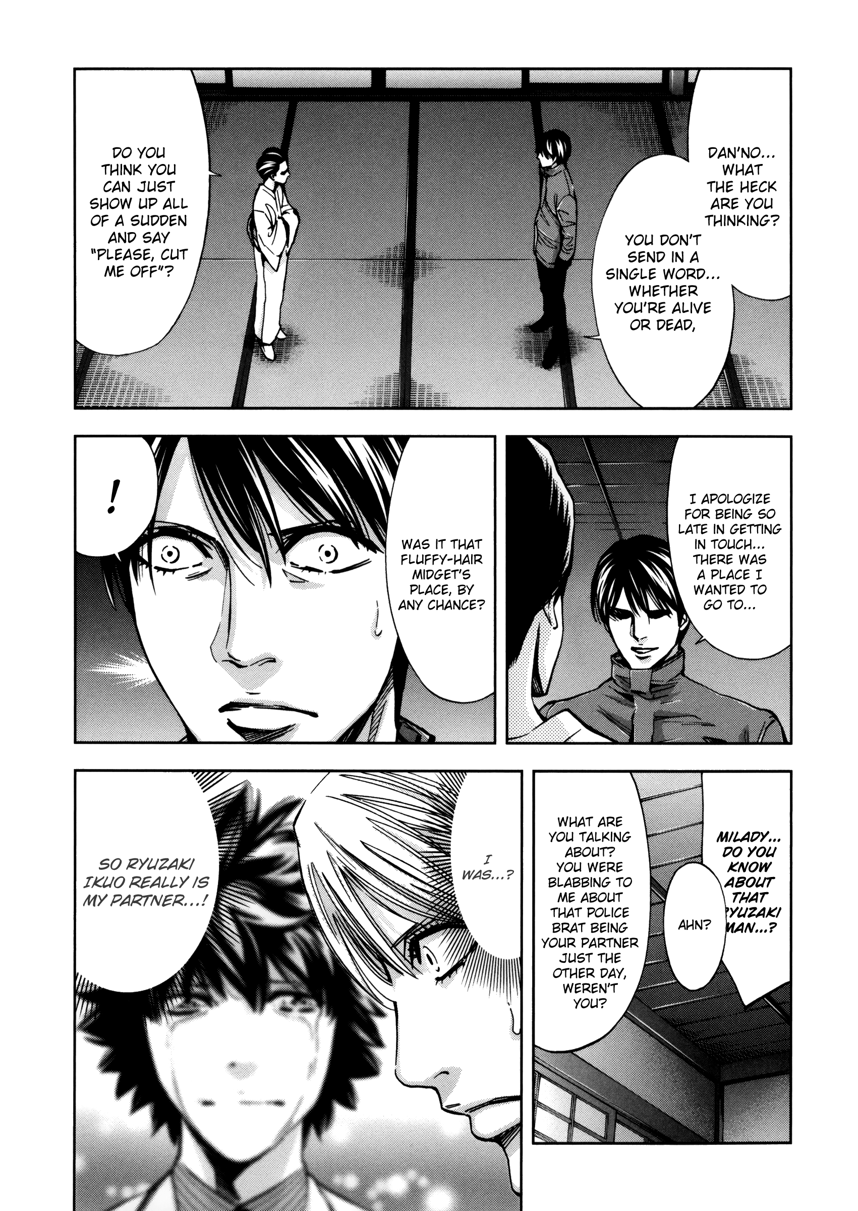 Read Ouroboros EN Manga Online