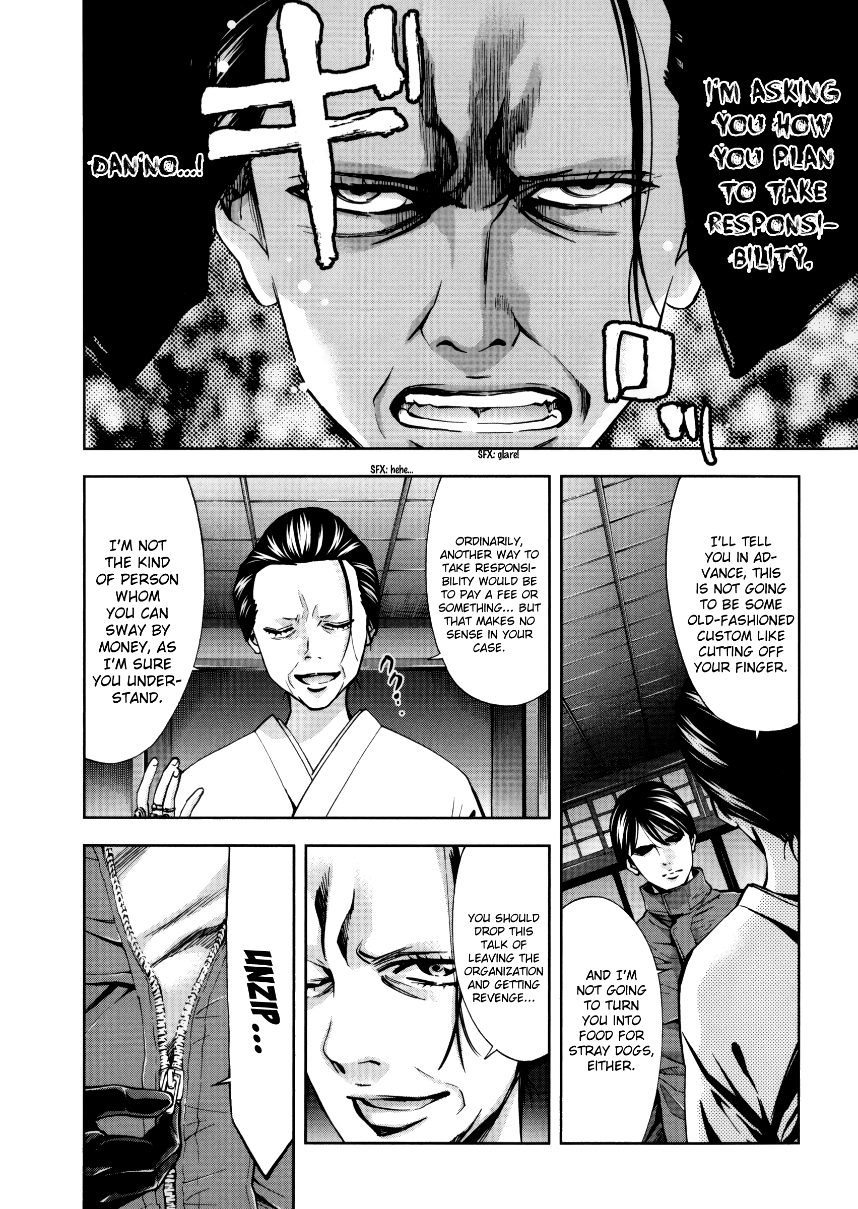 Read Ouroboros EN Manga Online