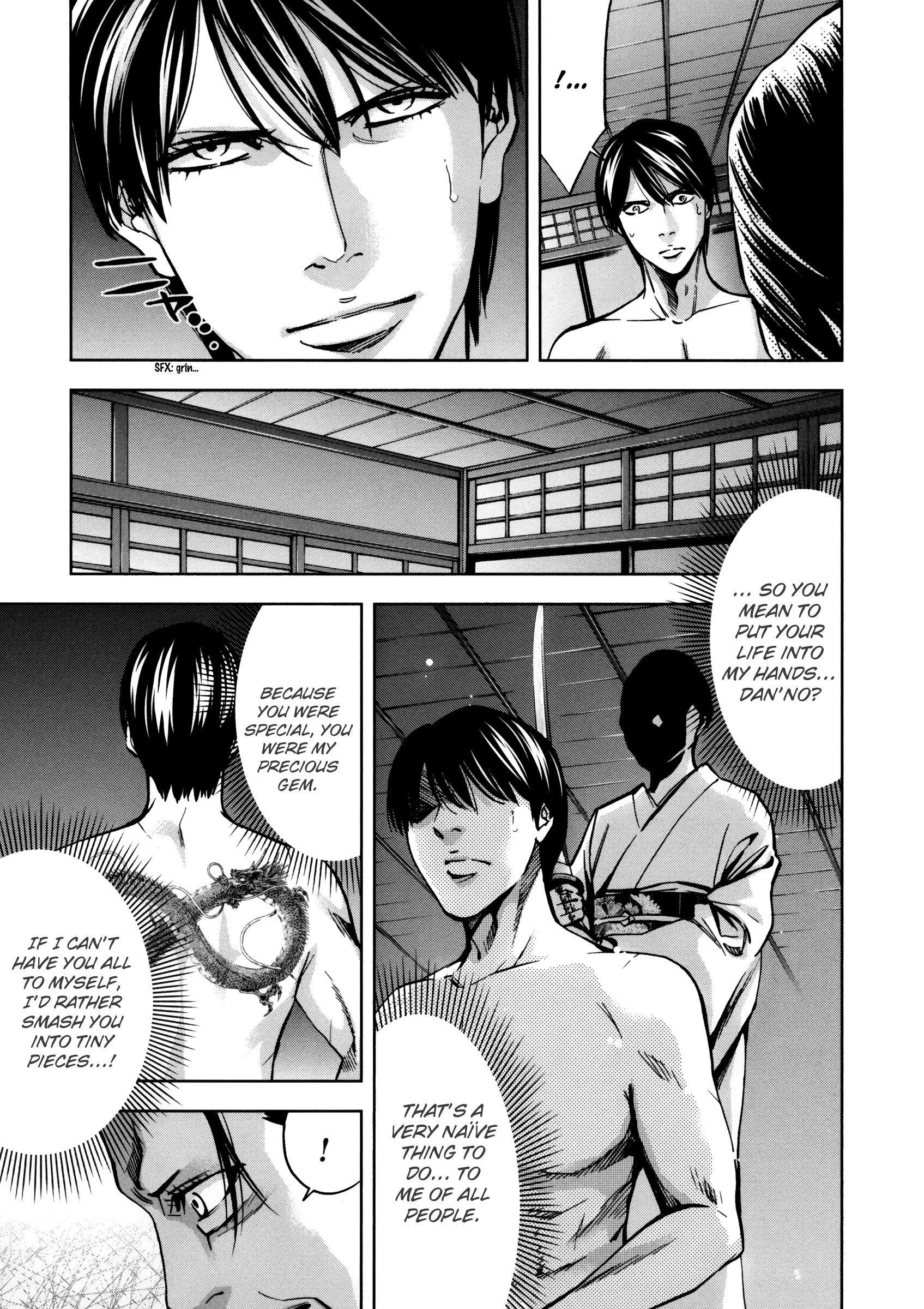 Read Ouroboros EN Manga Online