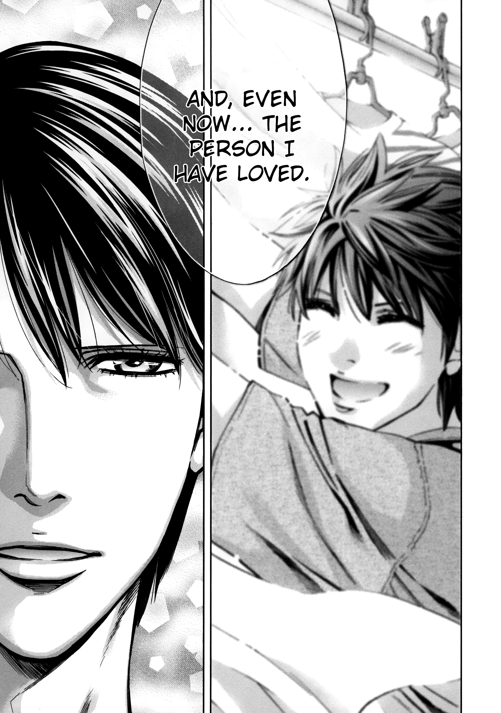 Read Ouroboros EN Manga Online