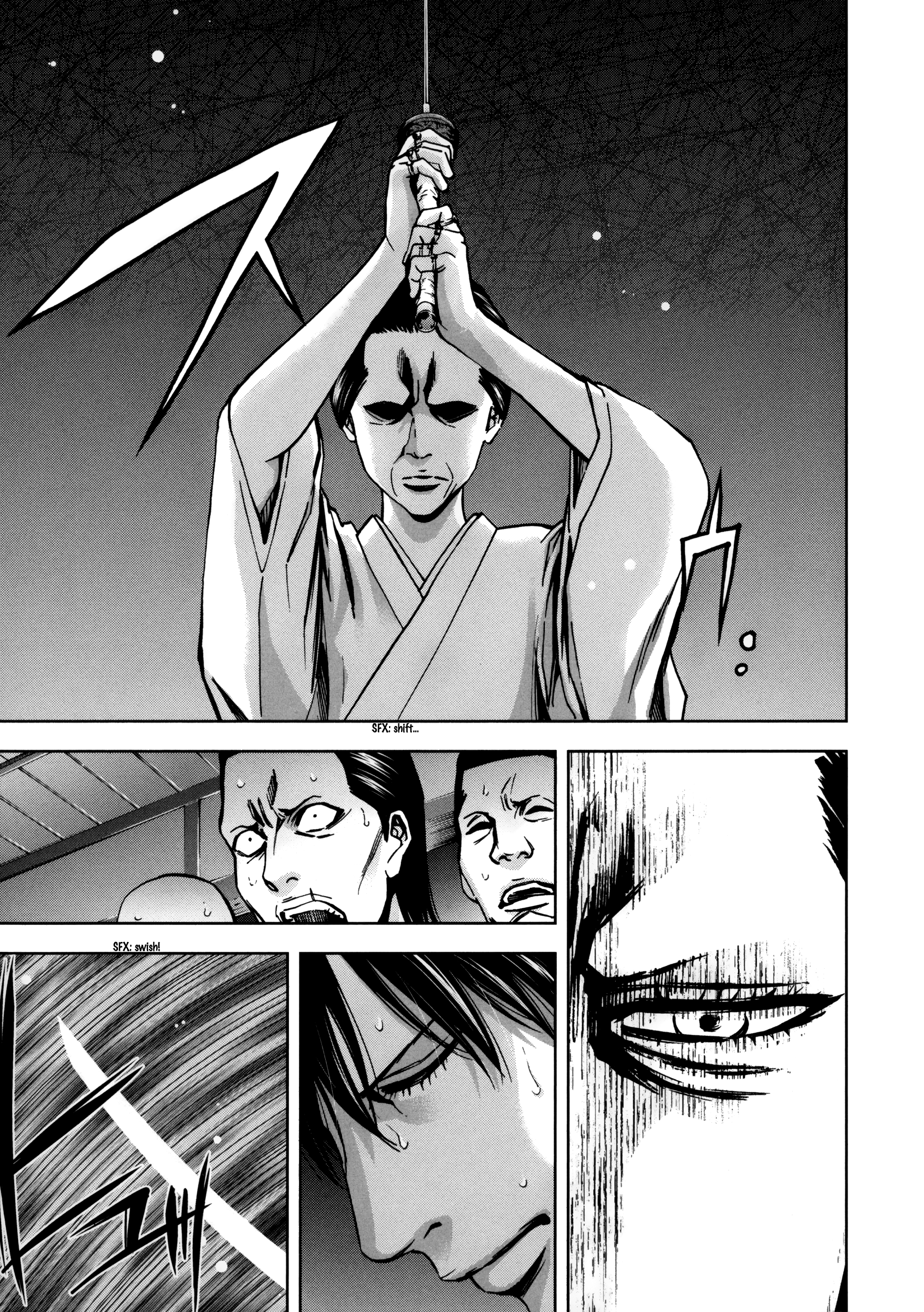 Read Ouroboros EN Manga Online