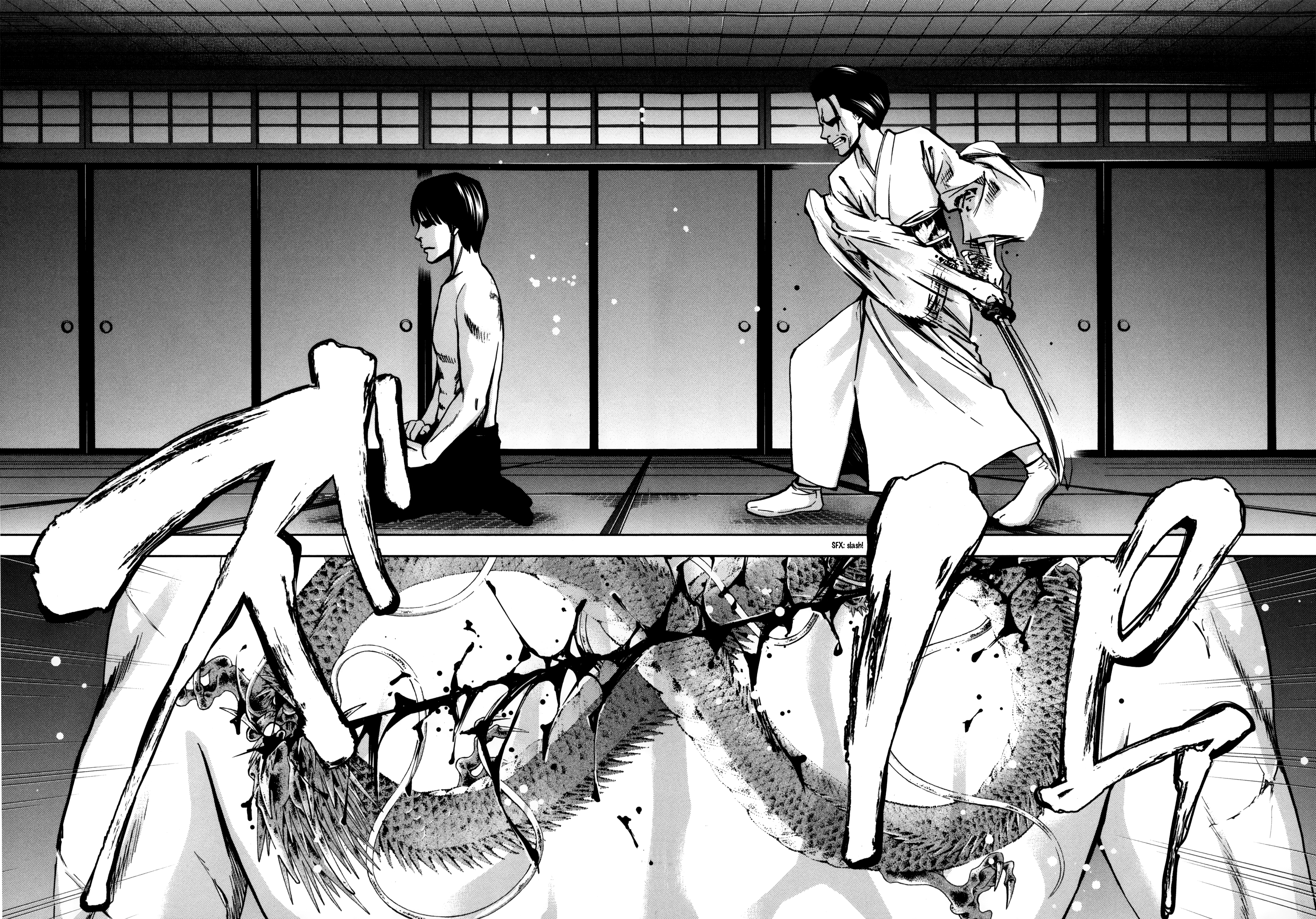 Read Ouroboros EN Manga Online