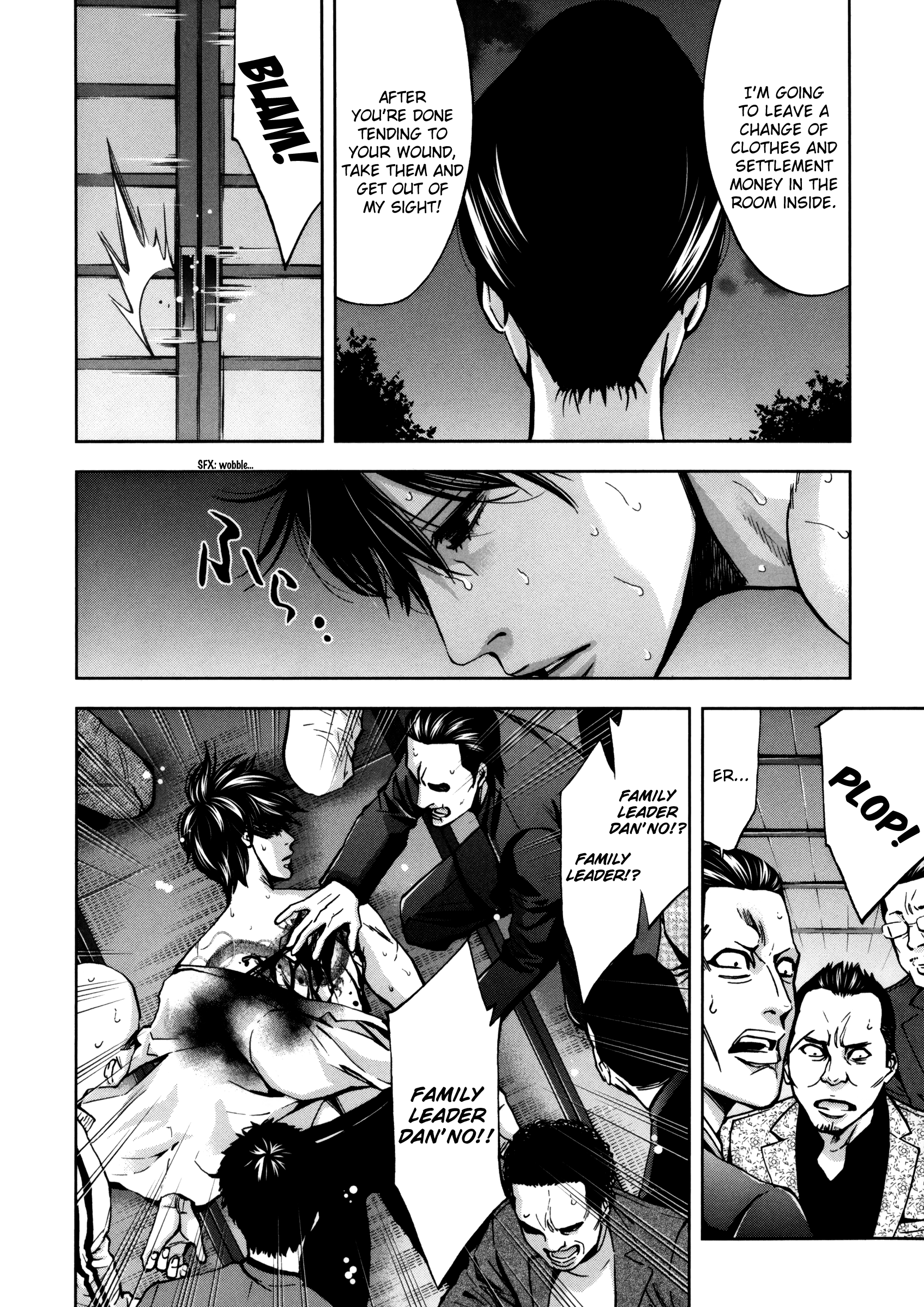 Read Ouroboros EN Manga Online