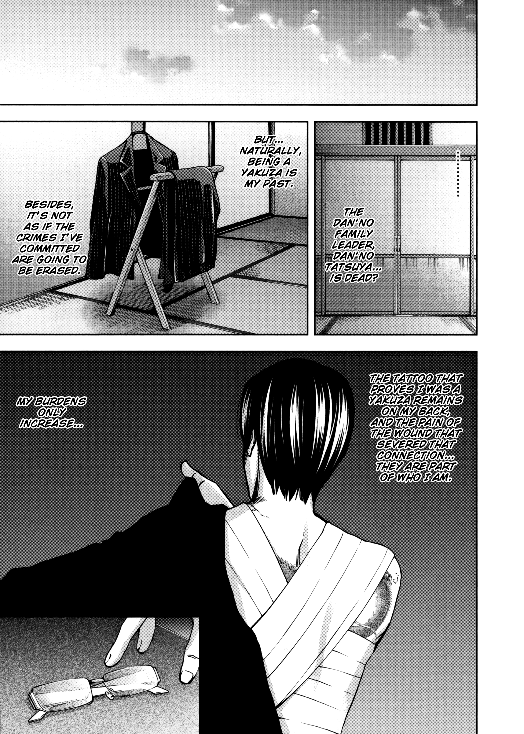 Read Ouroboros EN Manga Online