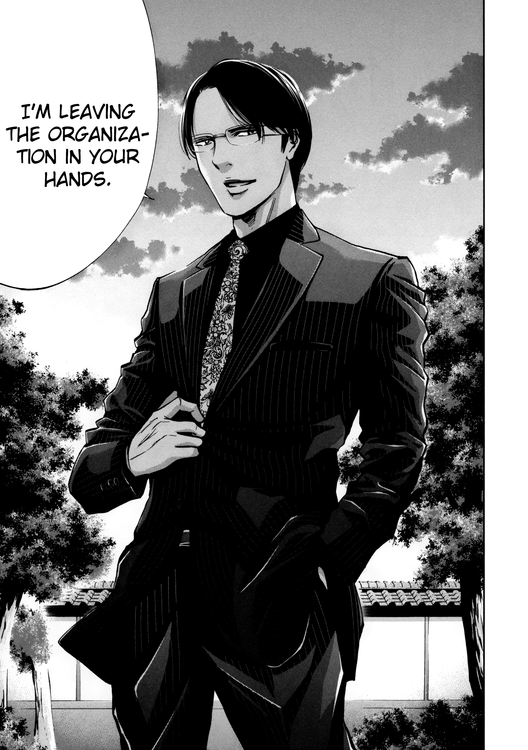 Read Ouroboros EN Manga Online