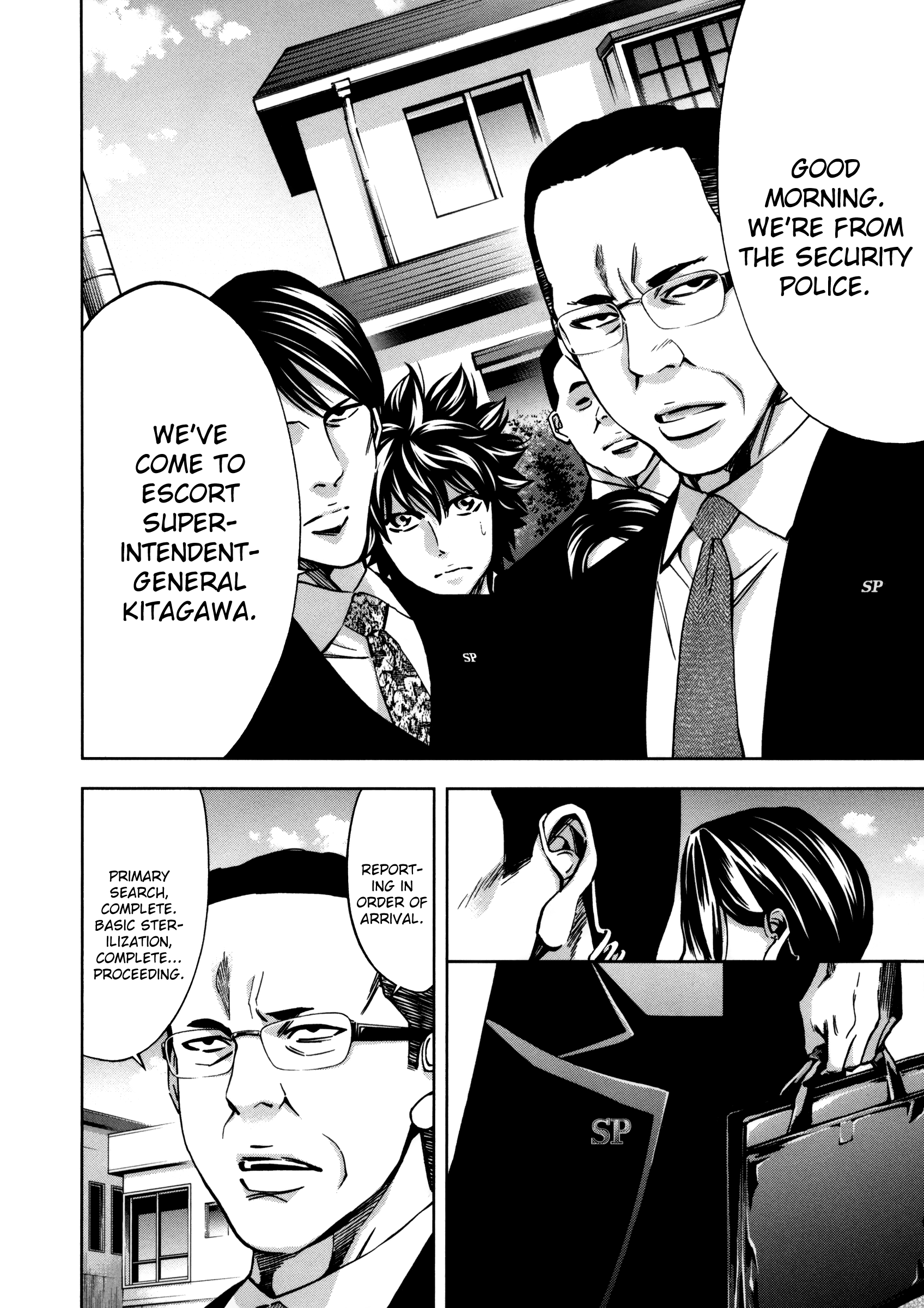 Read Ouroboros EN Manga Online