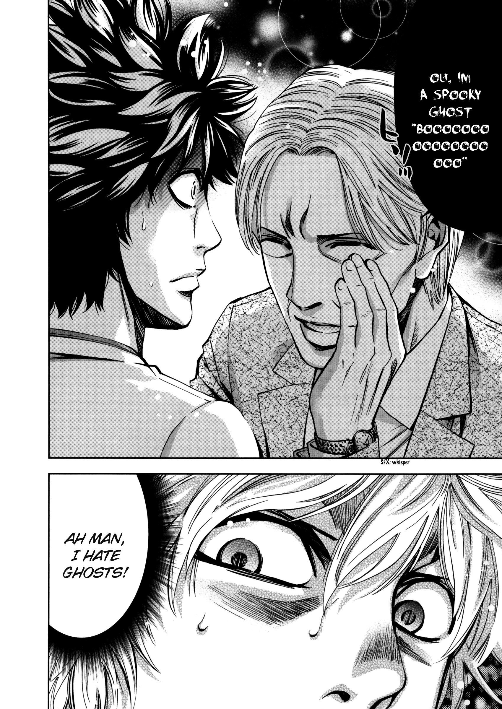 Read Ouroboros EN Manga Online