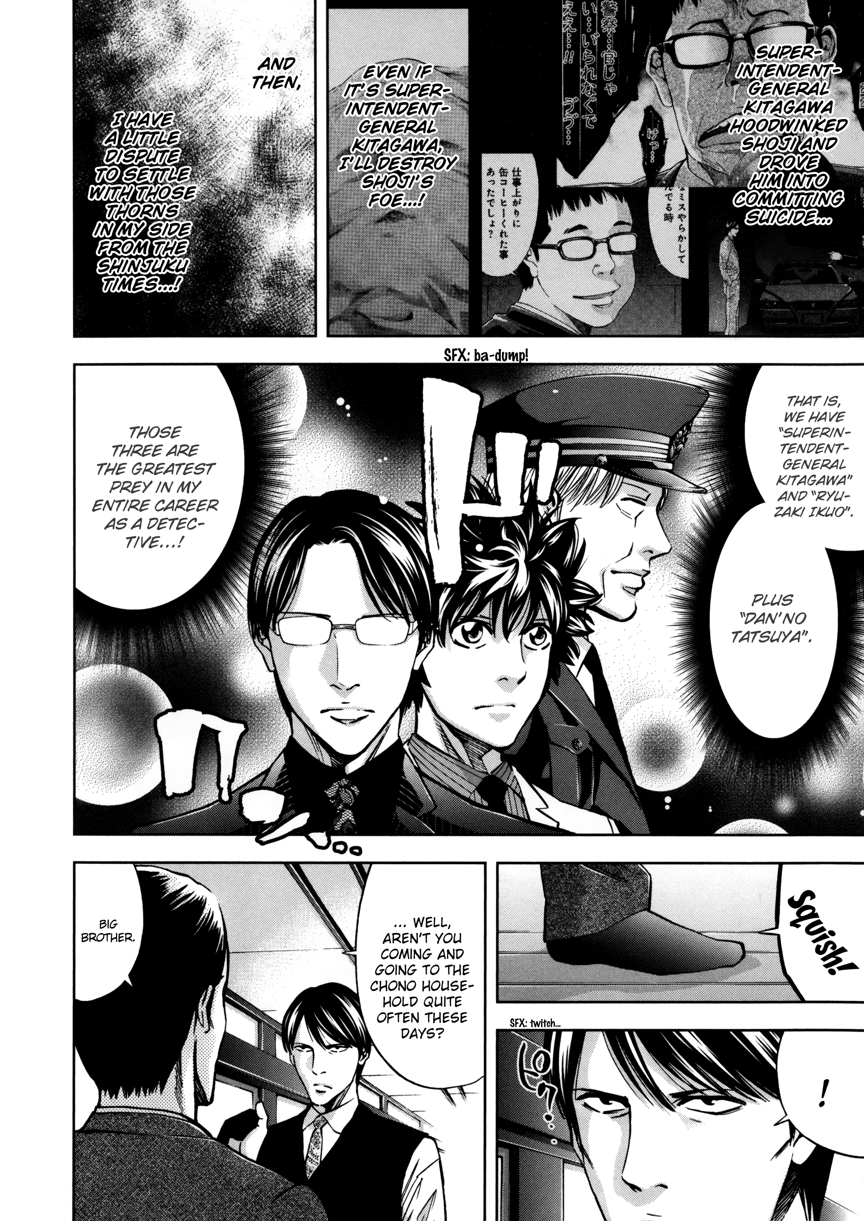 Read Ouroboros EN Manga Online