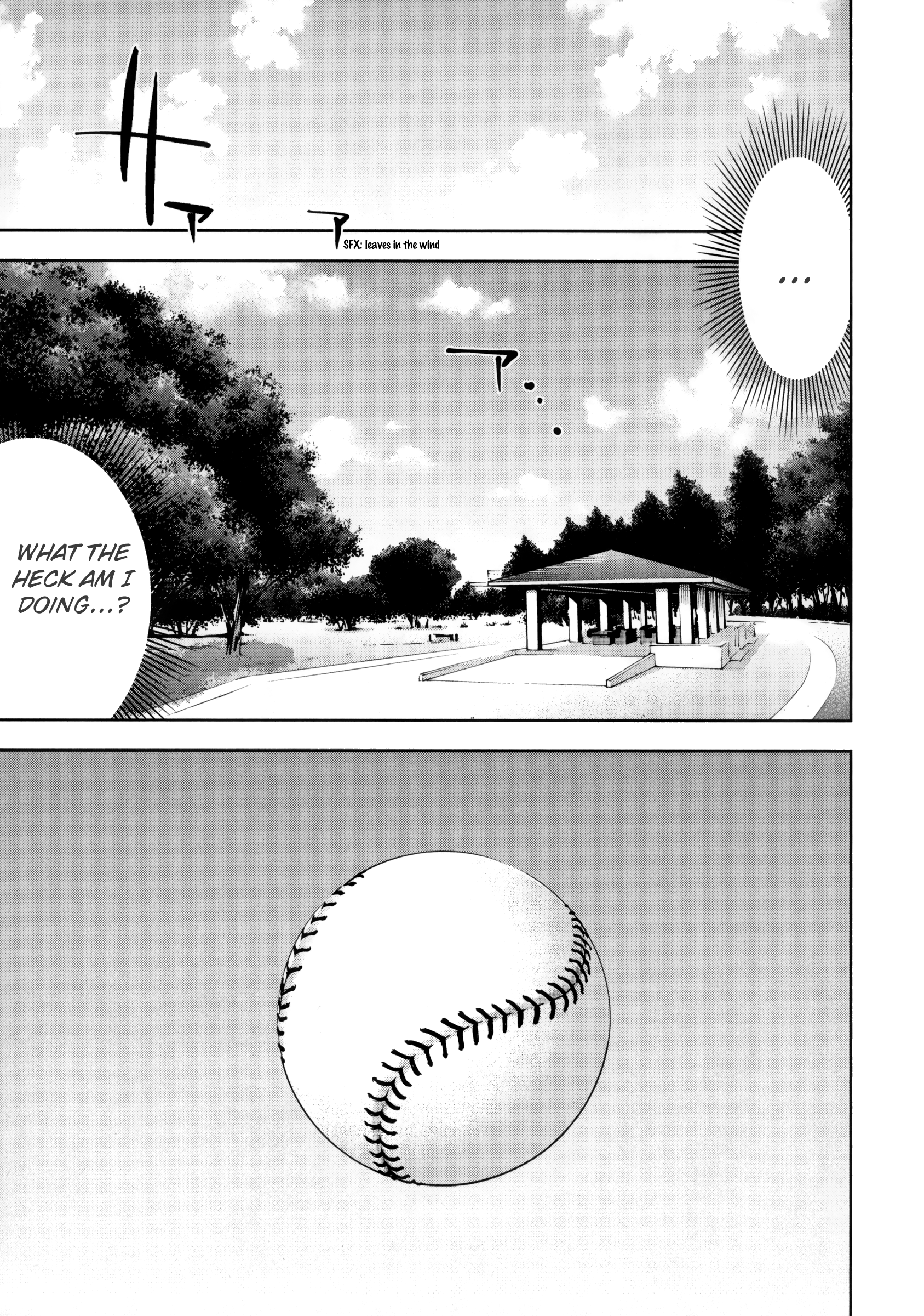 Read Ouroboros EN Manga Online