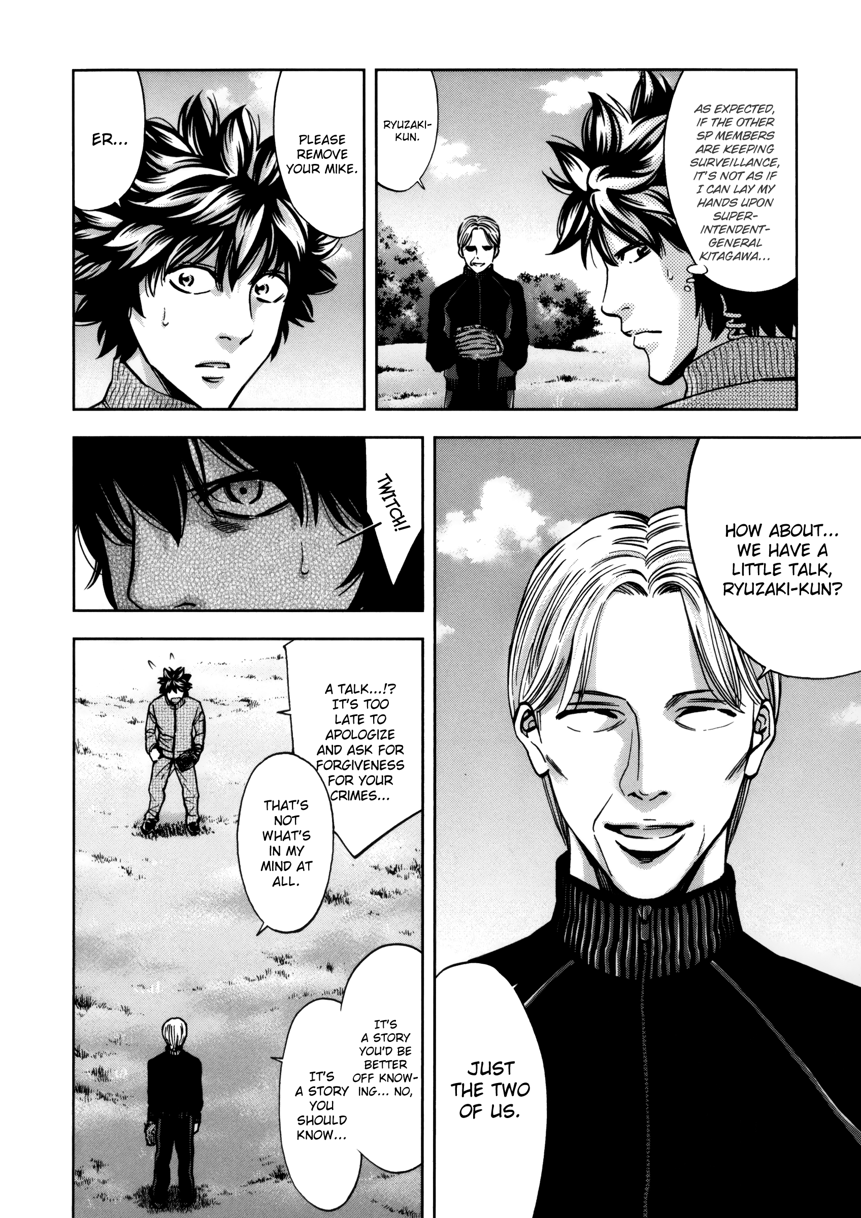 Read Ouroboros EN Manga Online