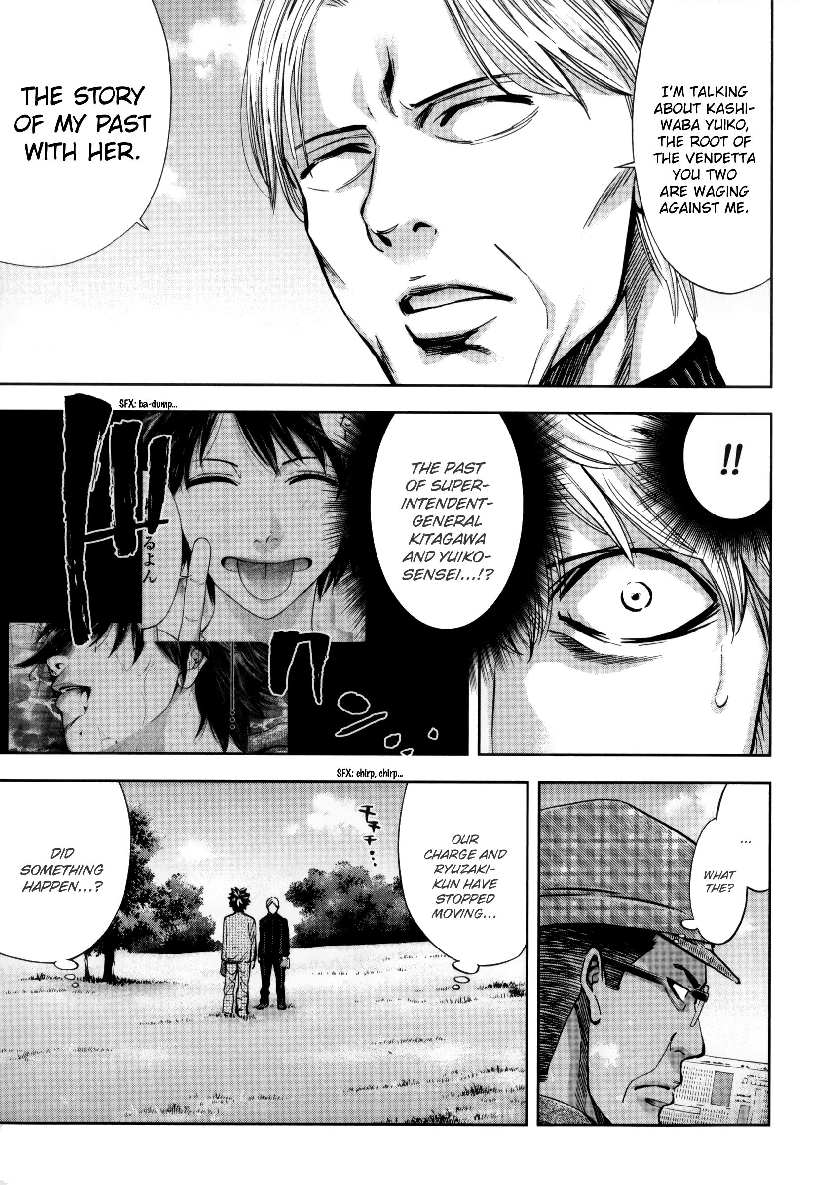 Read Ouroboros EN Manga Online