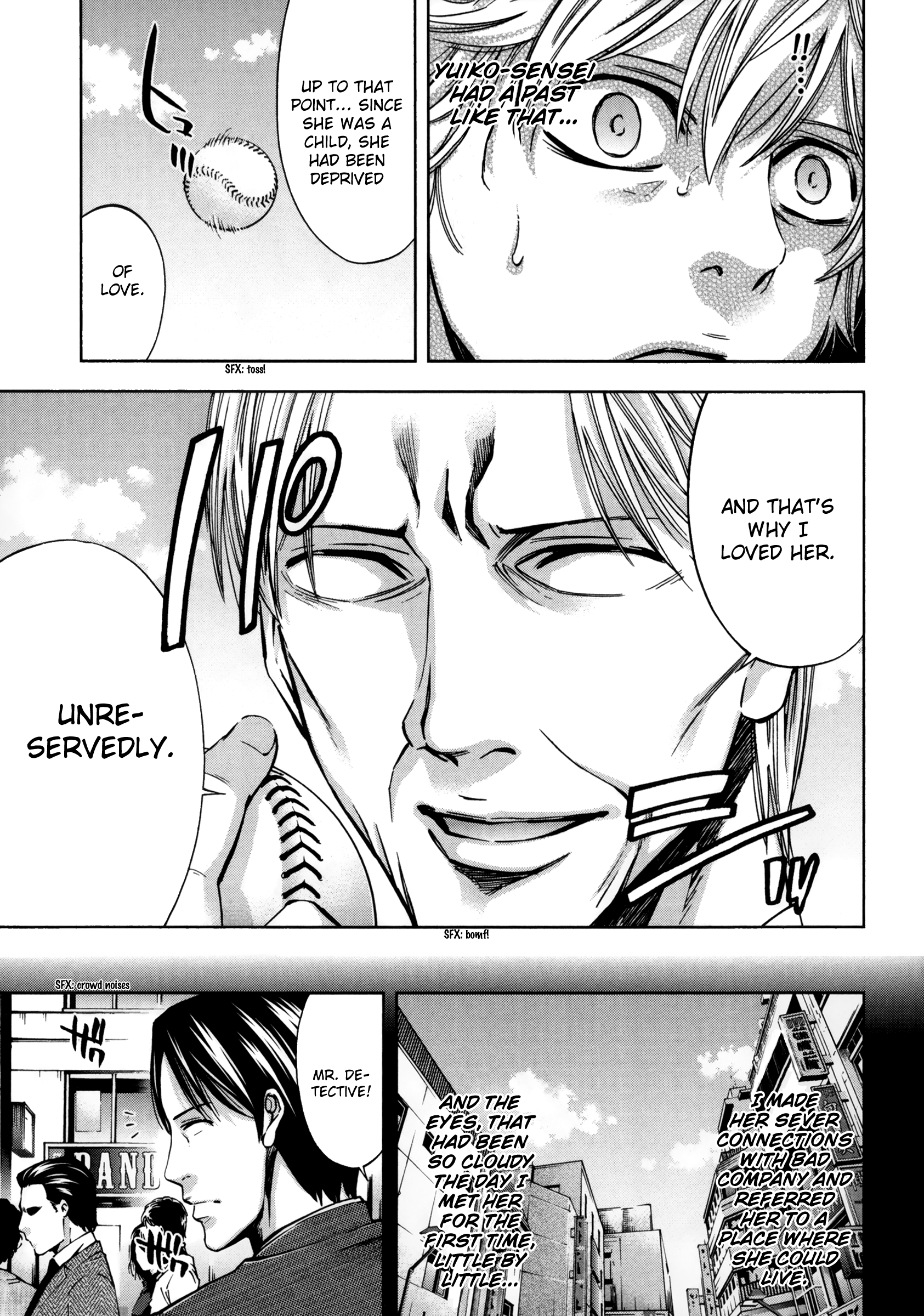 Read Ouroboros EN Manga Online