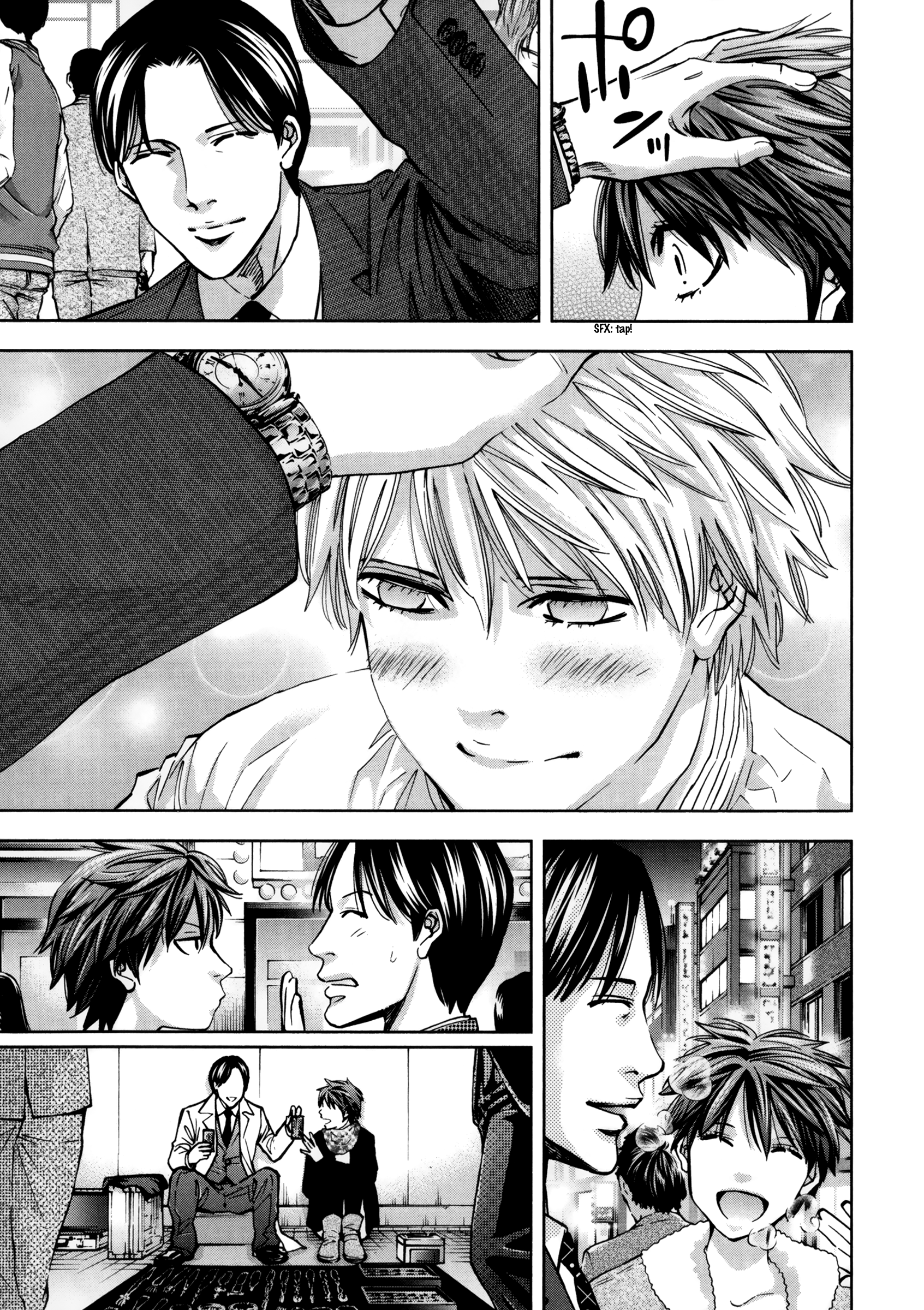 Read Ouroboros EN Manga Online