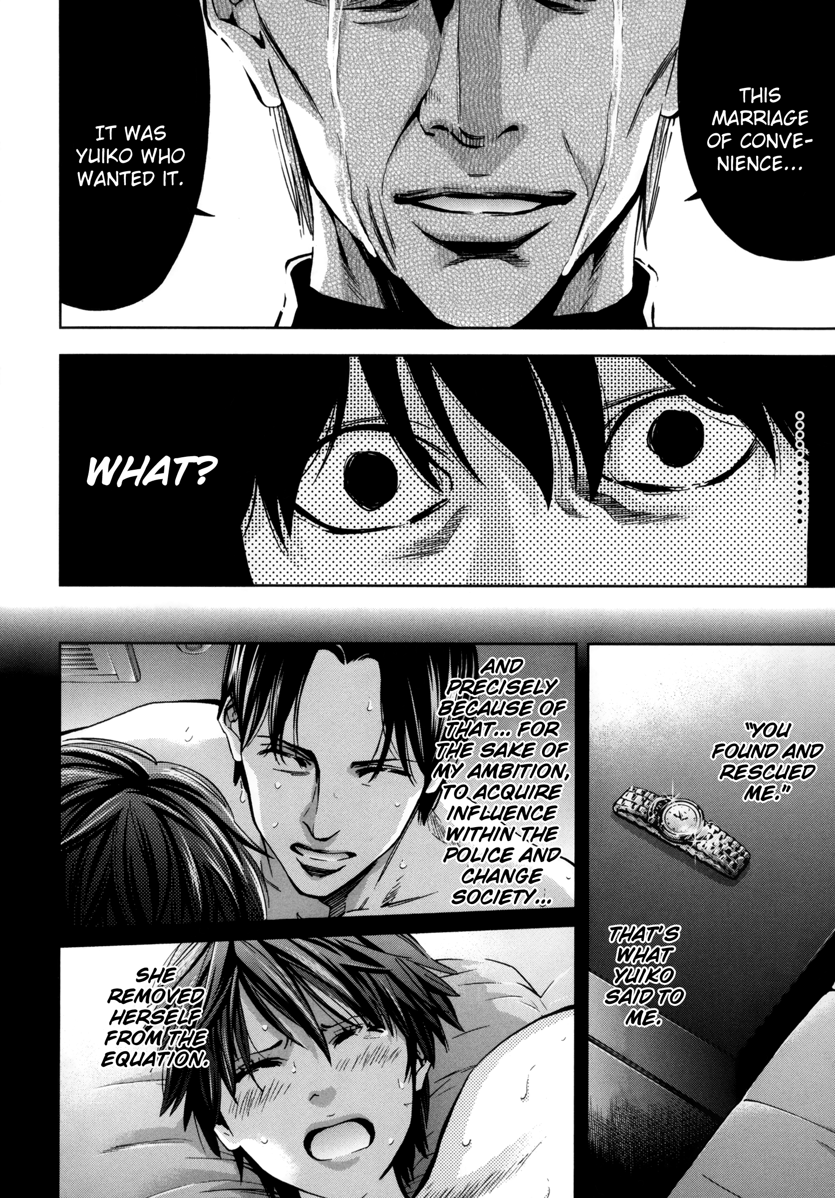 Read Ouroboros EN Manga Online