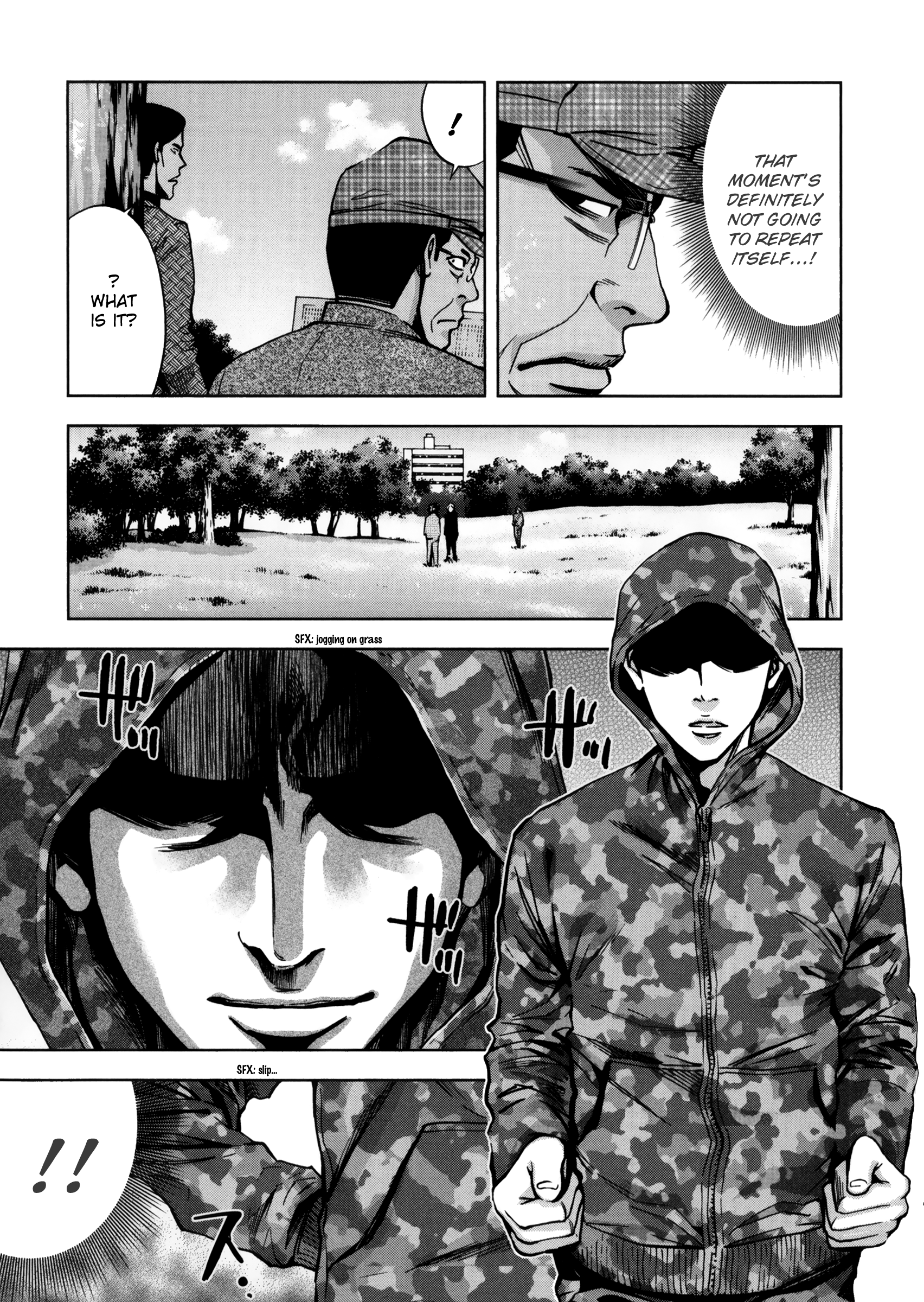 Read Ouroboros EN Manga Online