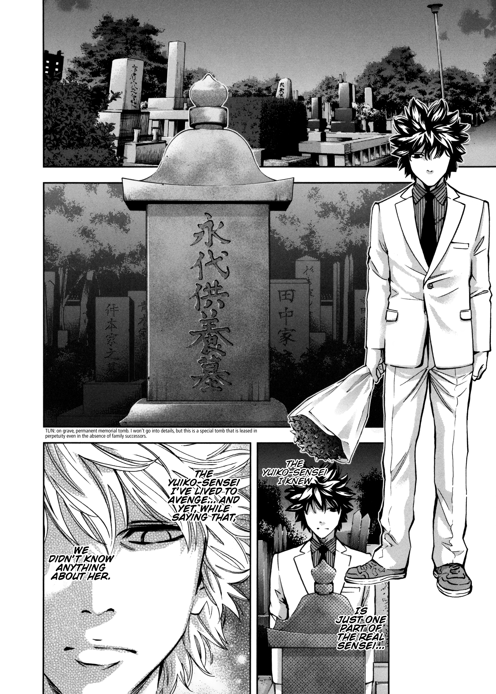 Read Ouroboros EN Manga Online