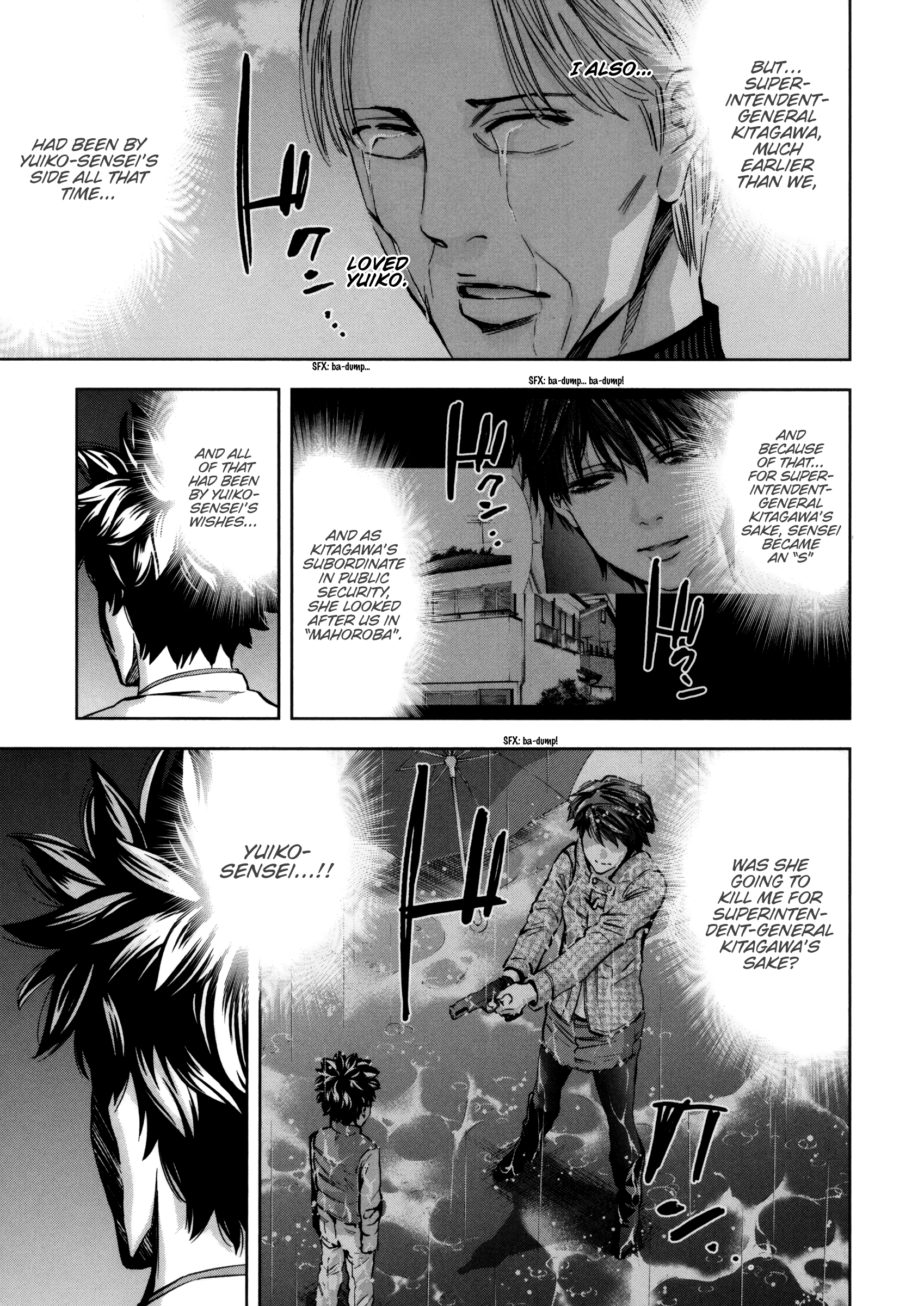 Read Ouroboros EN Manga Online