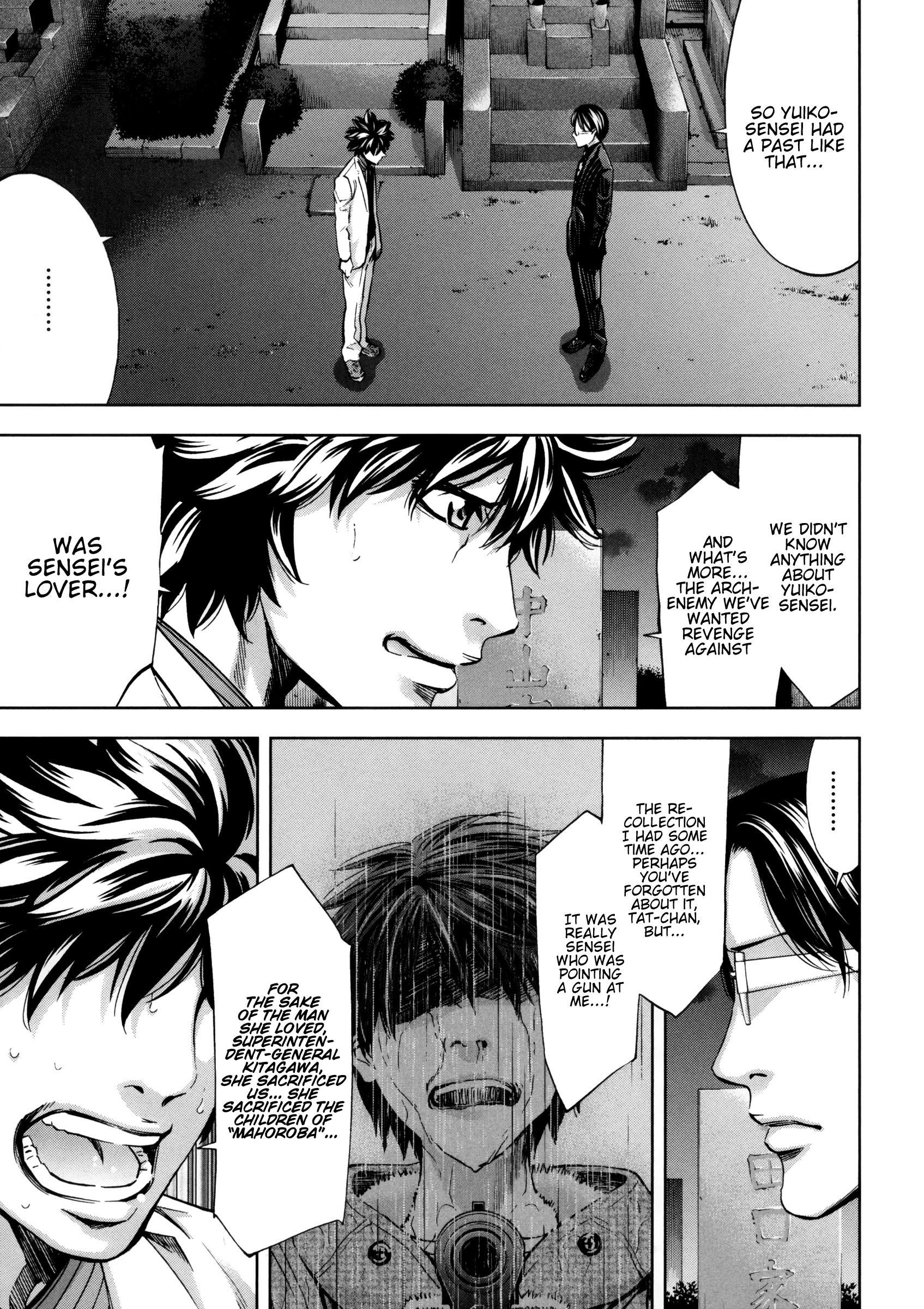 Read Ouroboros EN Manga Online