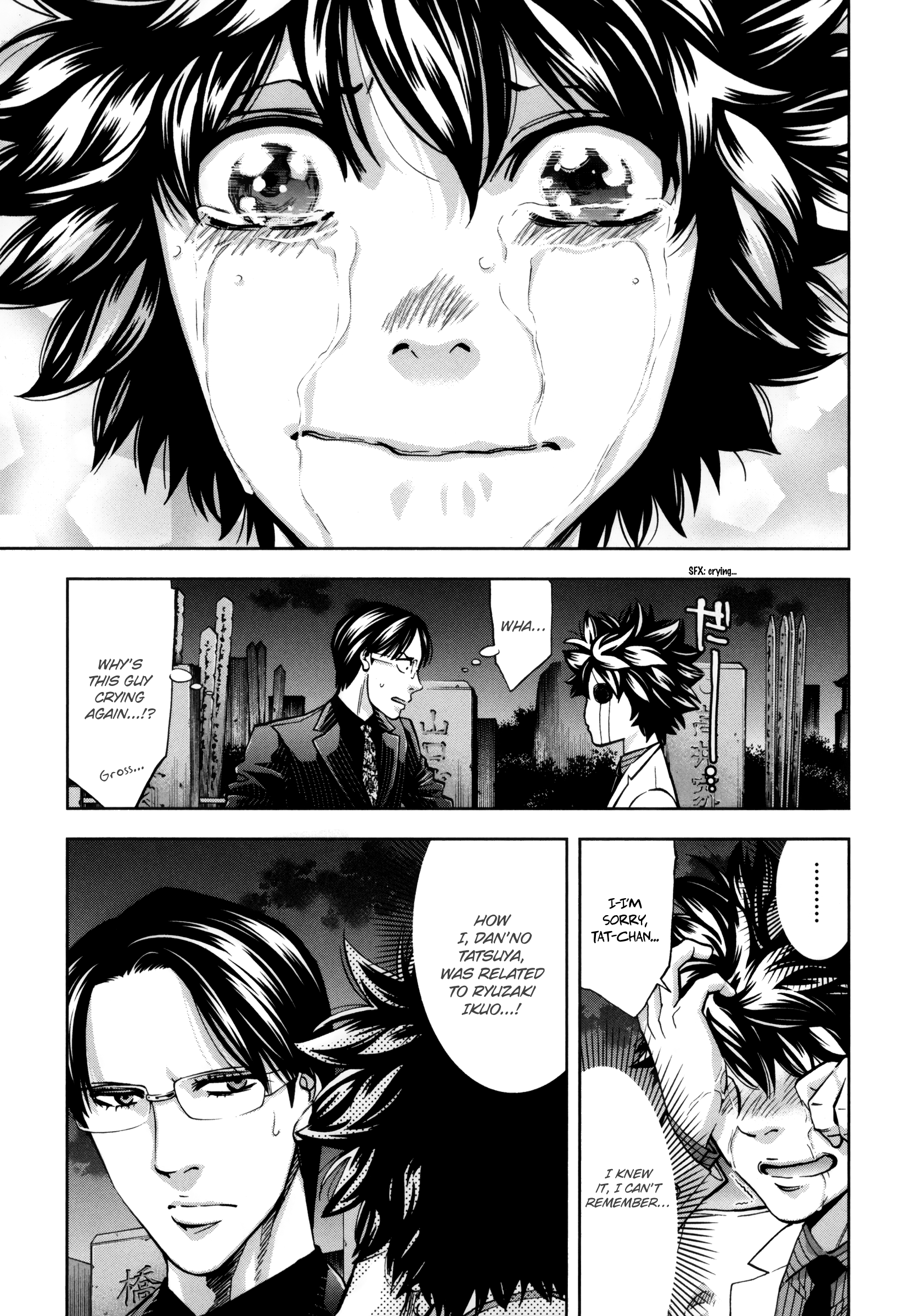 Read Ouroboros EN Manga Online