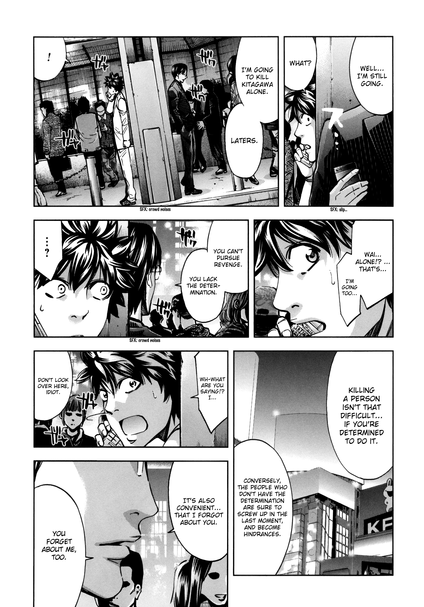 Read Ouroboros EN Manga Online