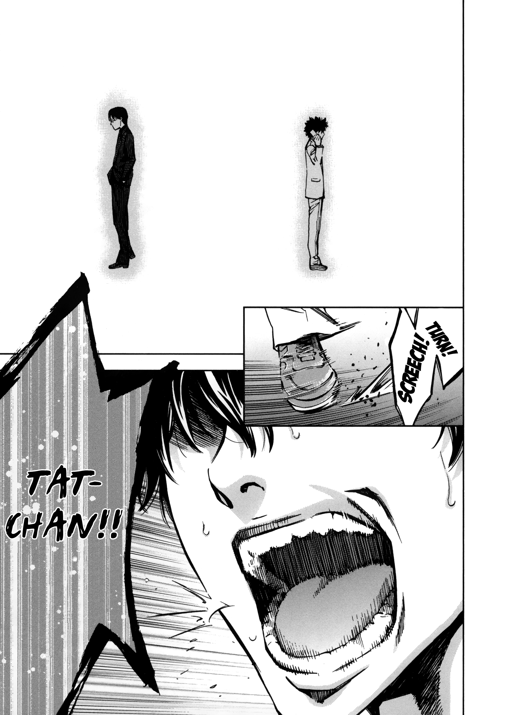 Read Ouroboros EN Manga Online