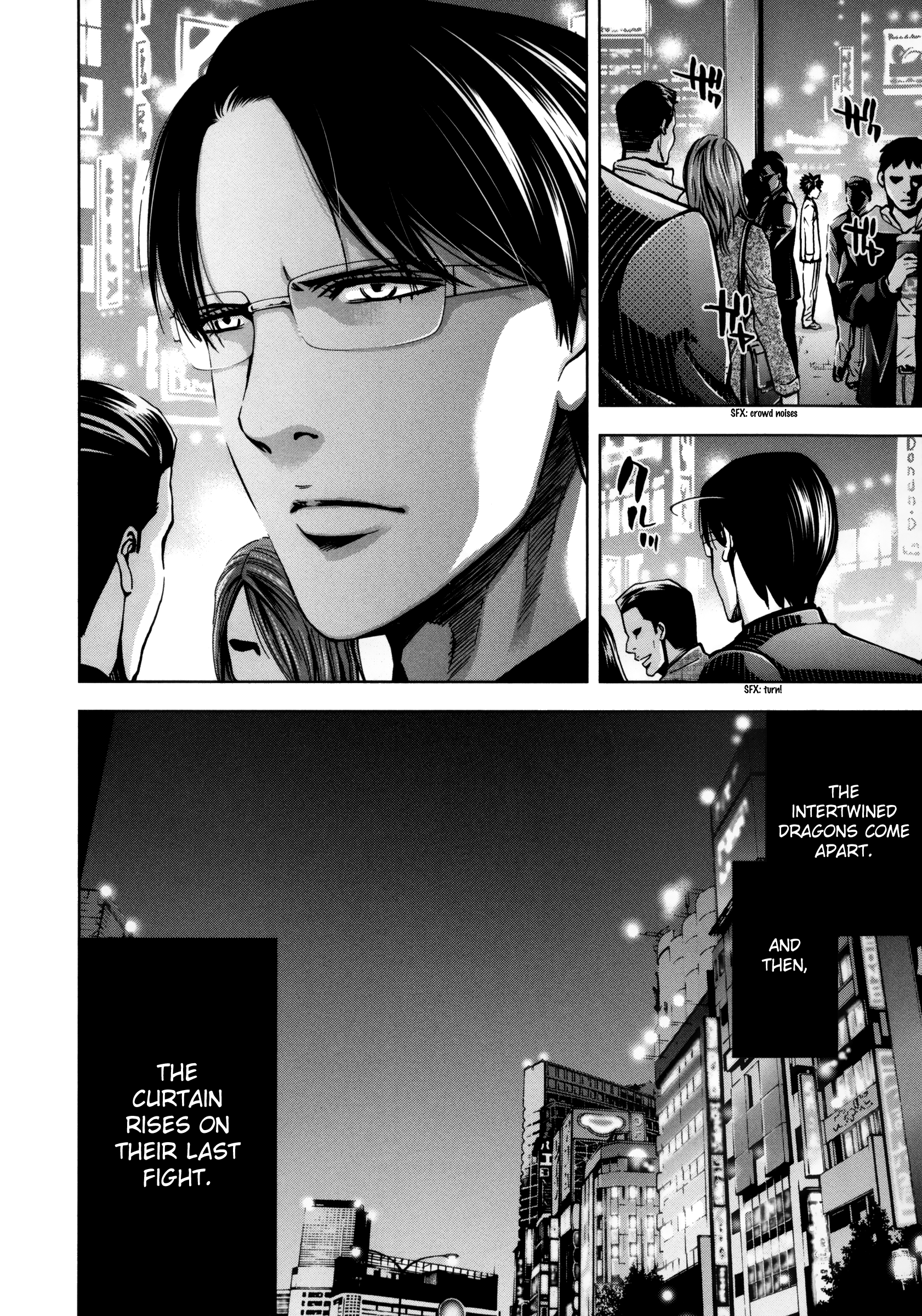 Read Ouroboros EN Manga Online