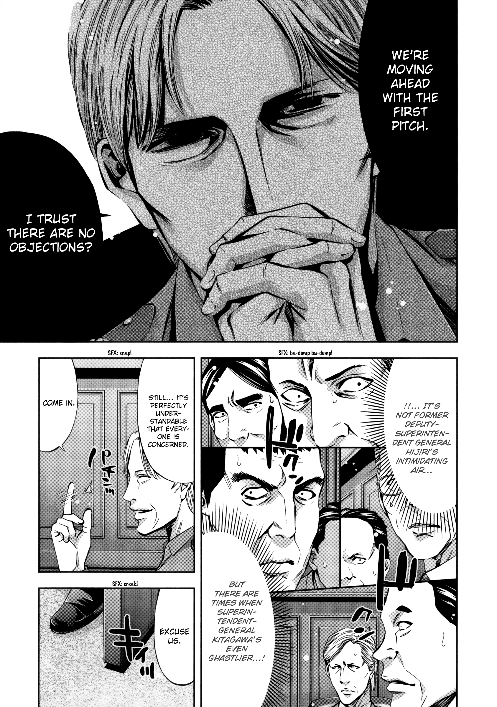 Read Ouroboros EN Manga Online