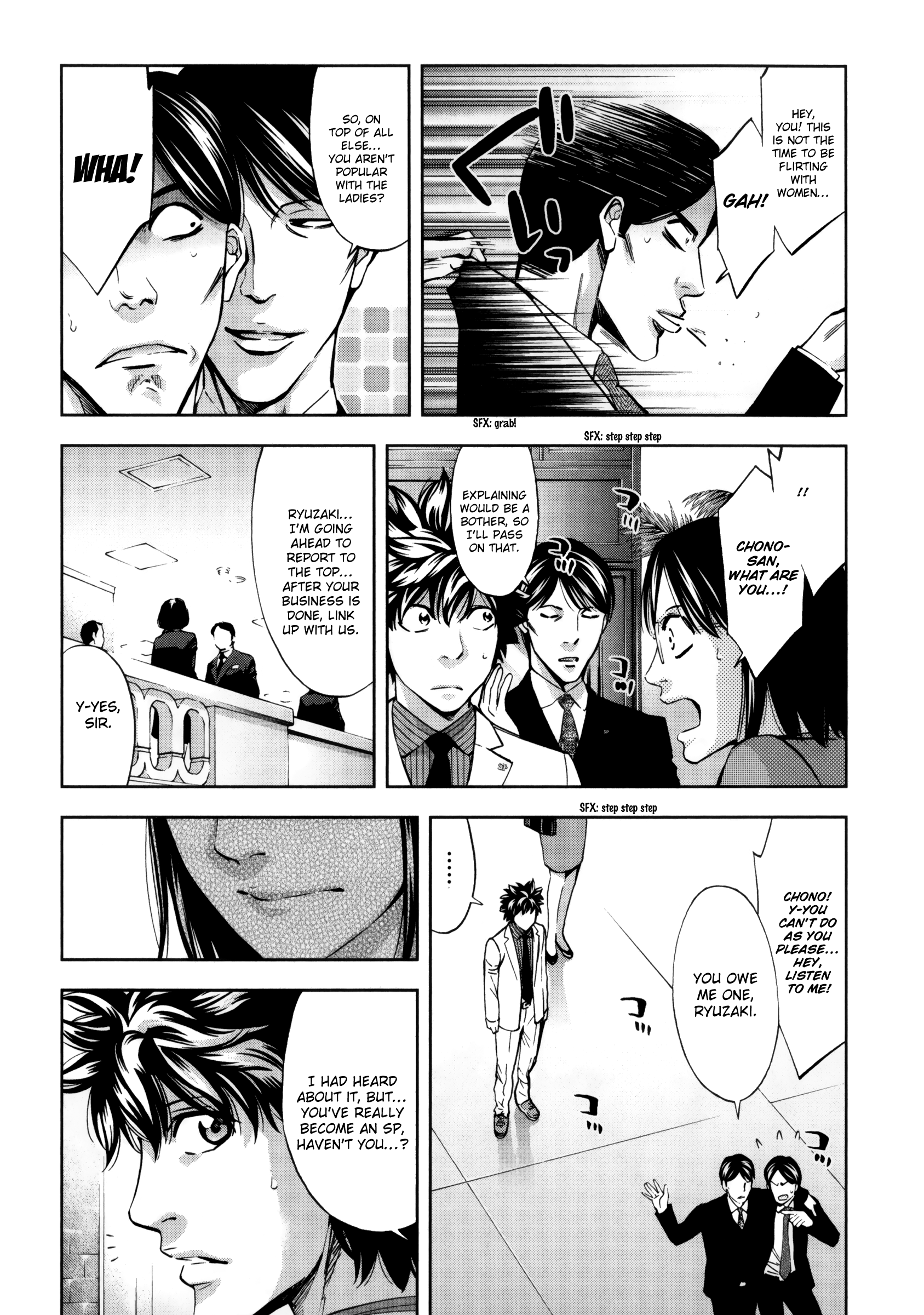 Read Ouroboros EN Manga Online