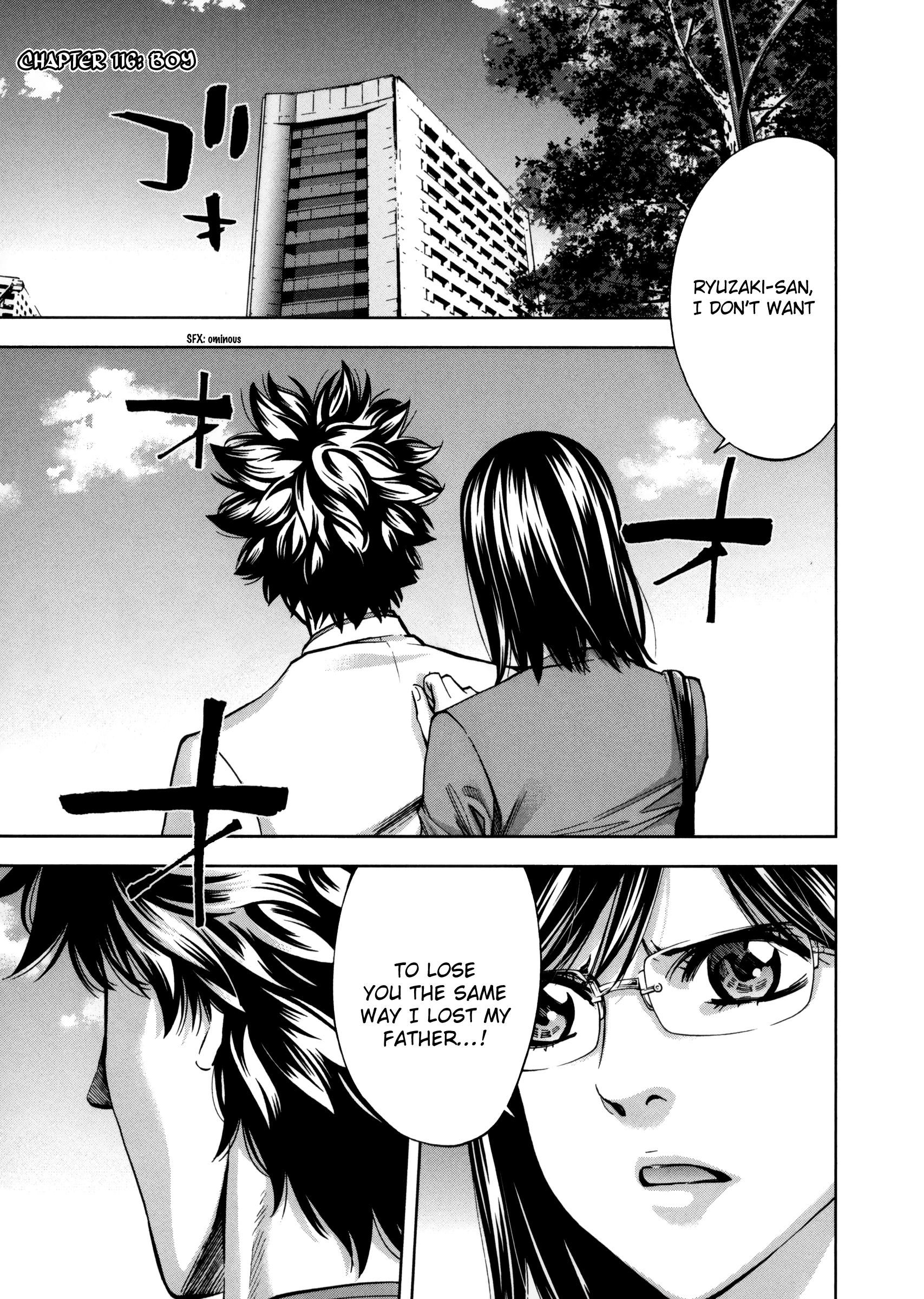 Read Ouroboros EN Manga Online