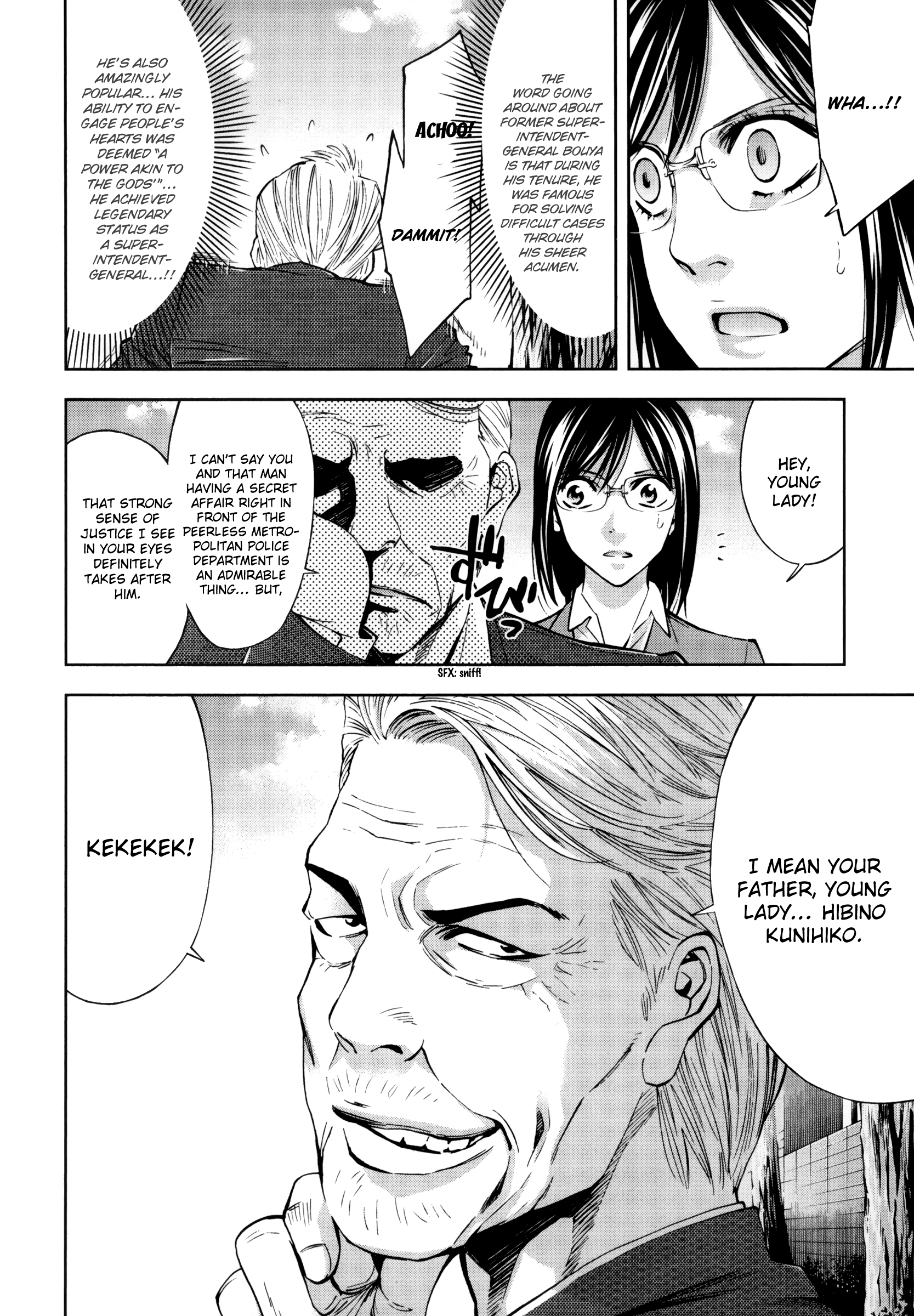 Read Ouroboros EN Manga Online