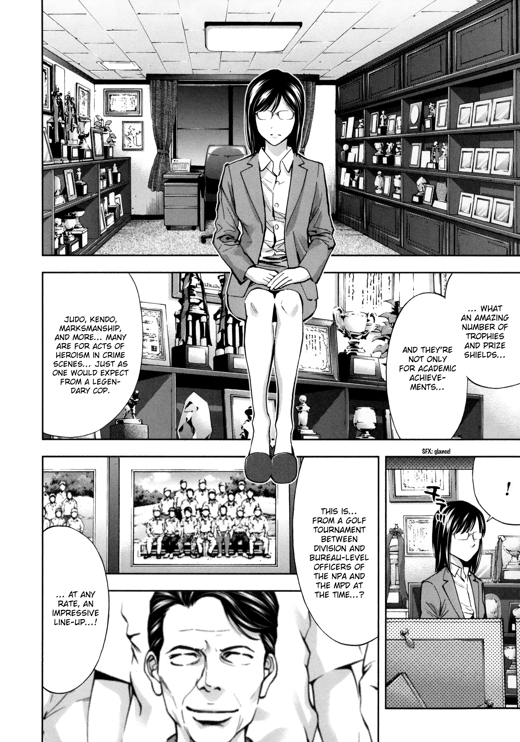 Read Ouroboros EN Manga Online