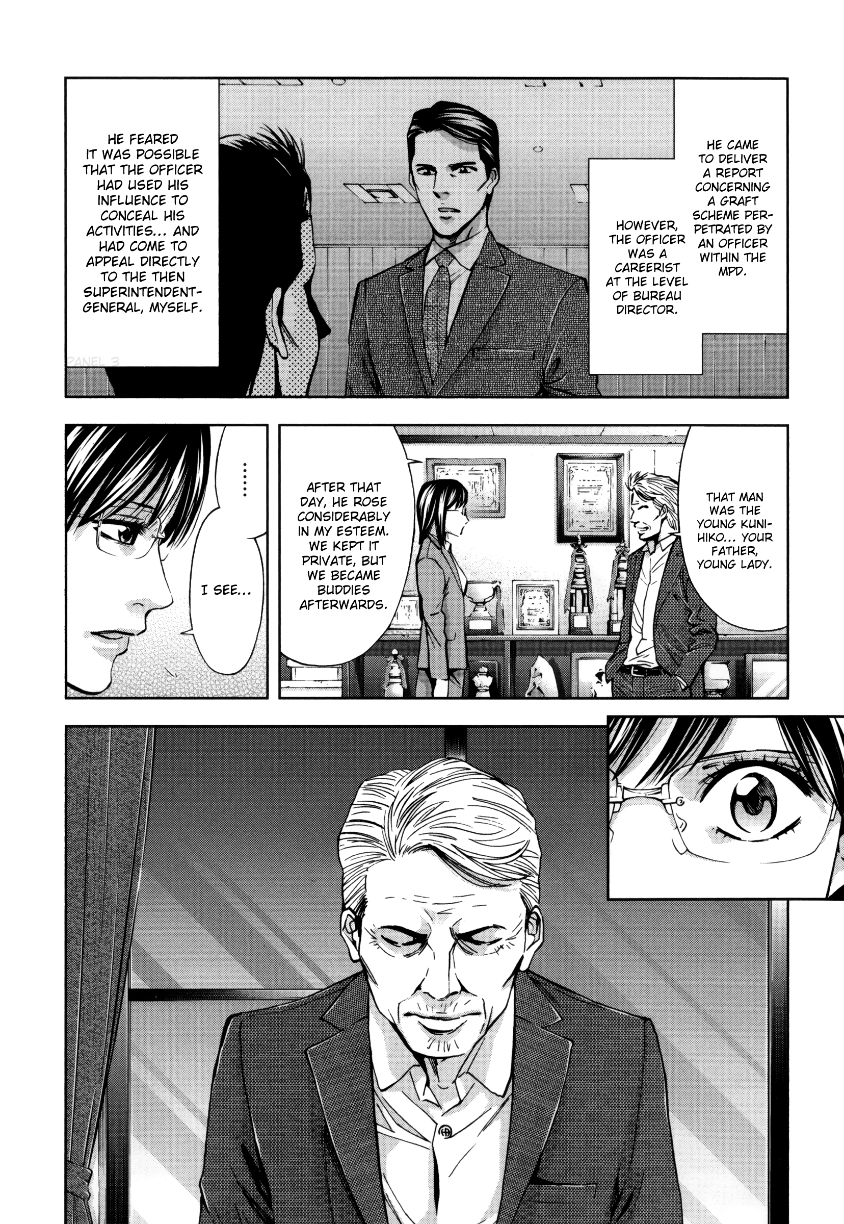 Read Ouroboros EN Manga Online