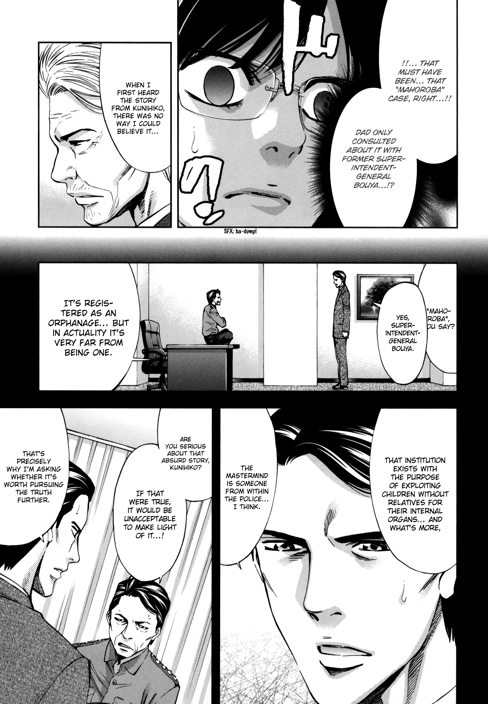 Read Ouroboros EN Manga Online