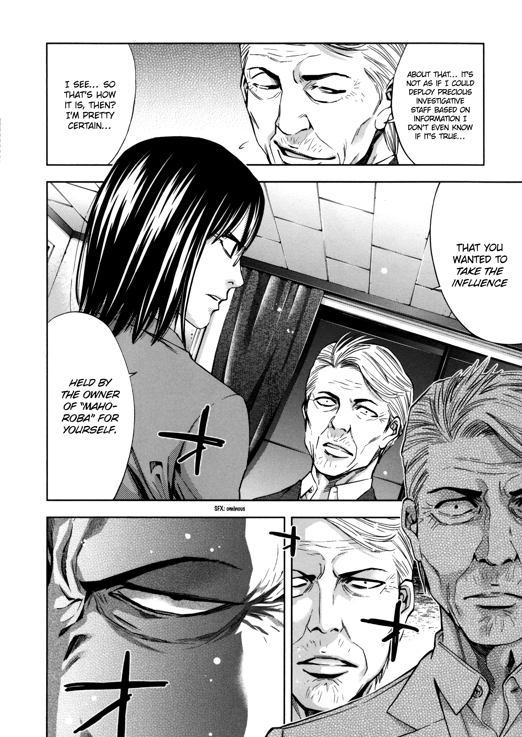 Read Ouroboros EN Manga Online
